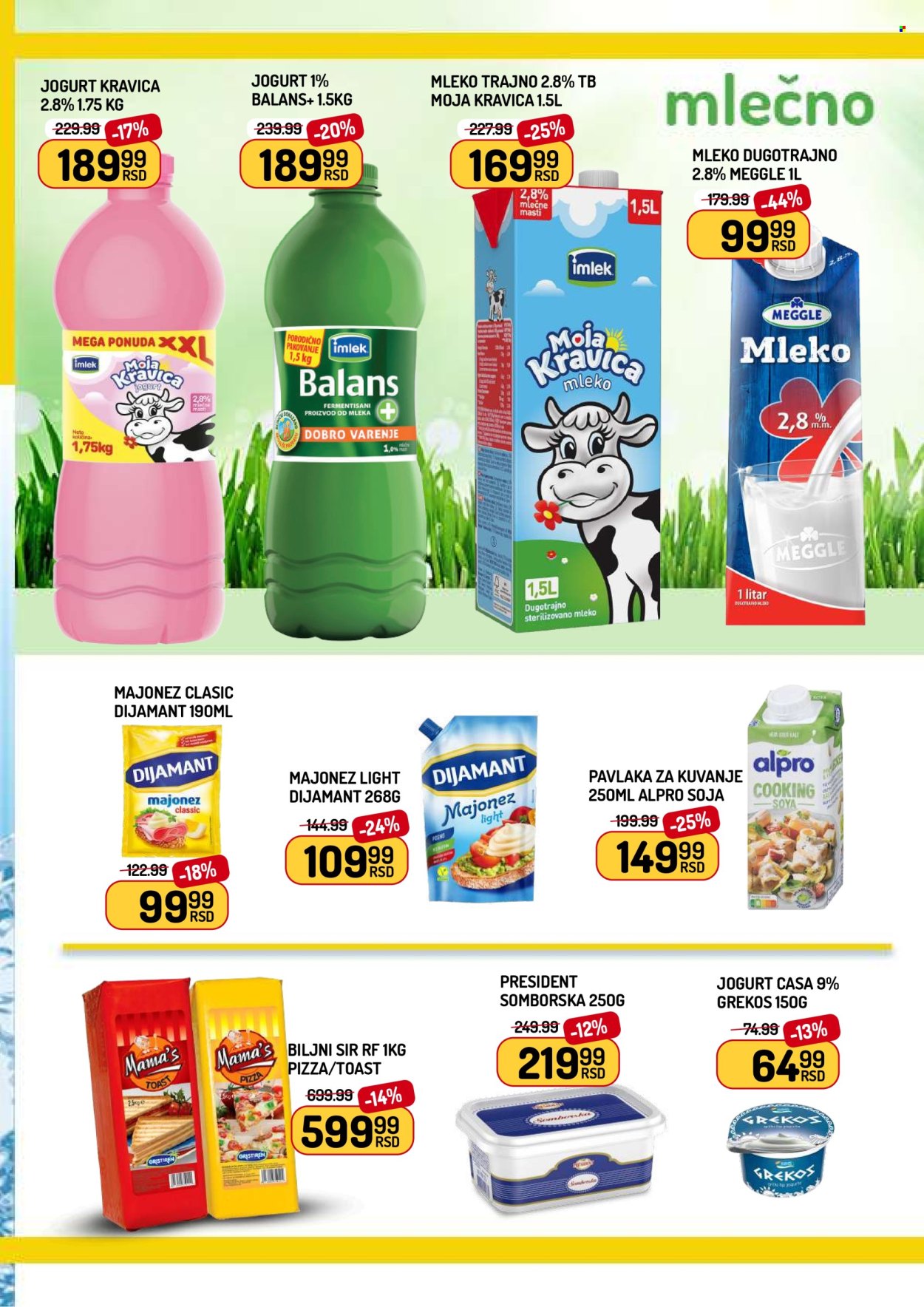 Aman katalog  - 05.06.2026 - 11.06.2026. Stranica 5
