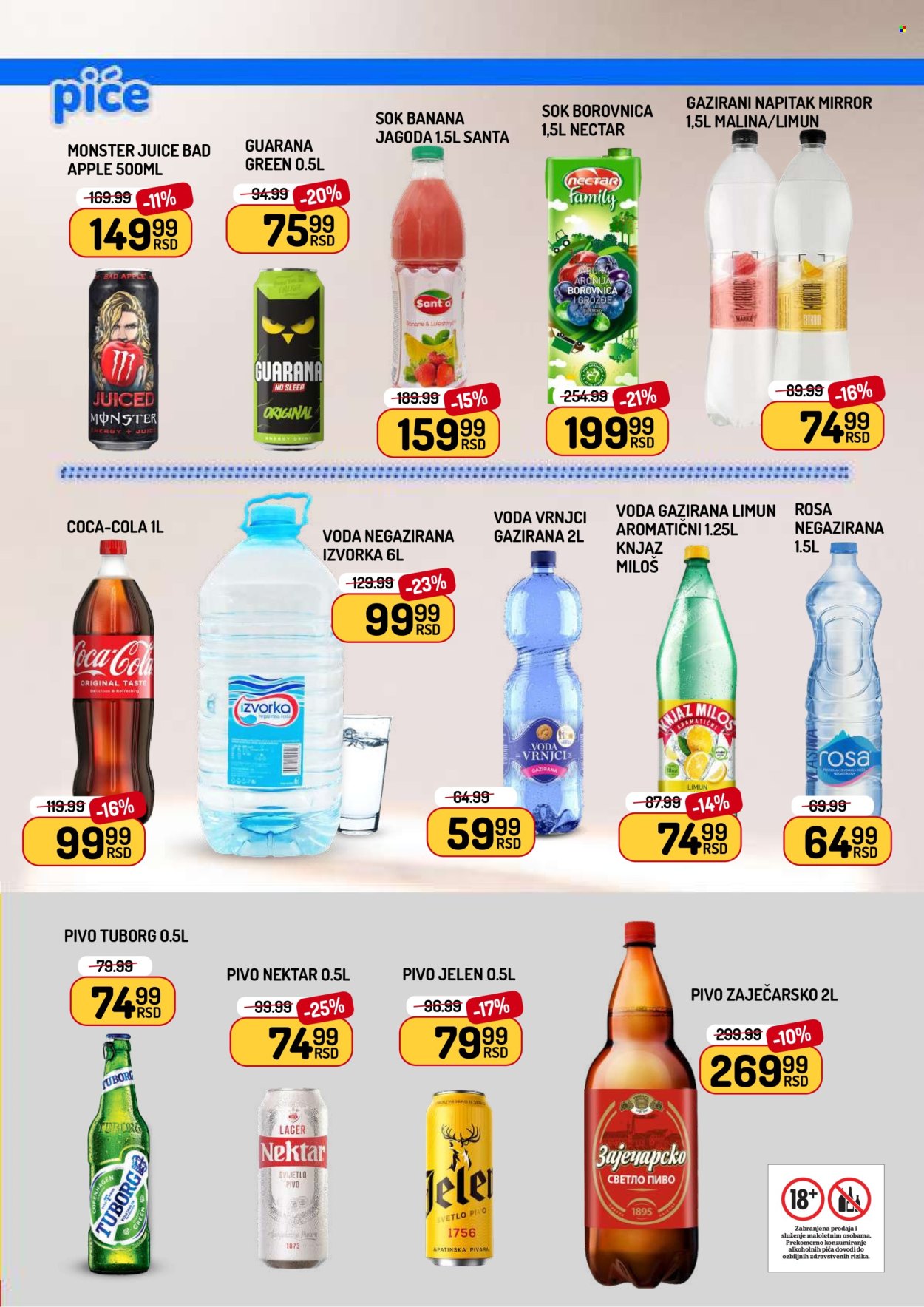 Aman katalog  - 05.06.2026 - 11.06.2026. Stranica 9
