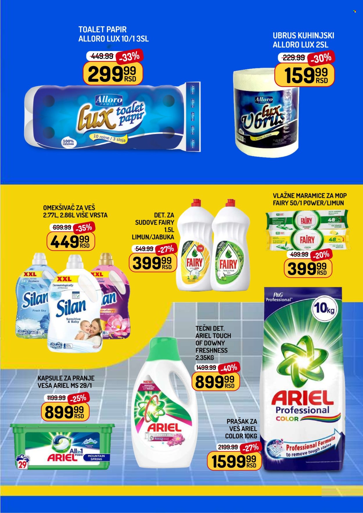 Aman katalog  - 05.06.2026 - 11.06.2026. Stranica 11