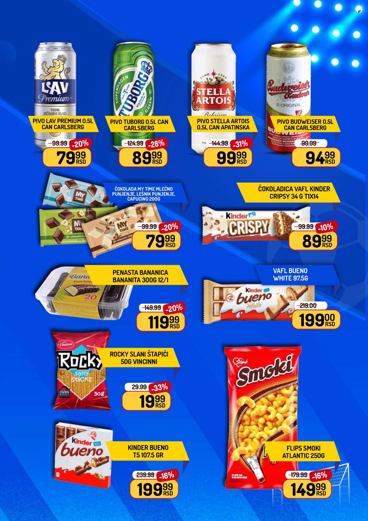 Aman katalog  - 06.06.2026 - 06.07.2026. Stranica 5