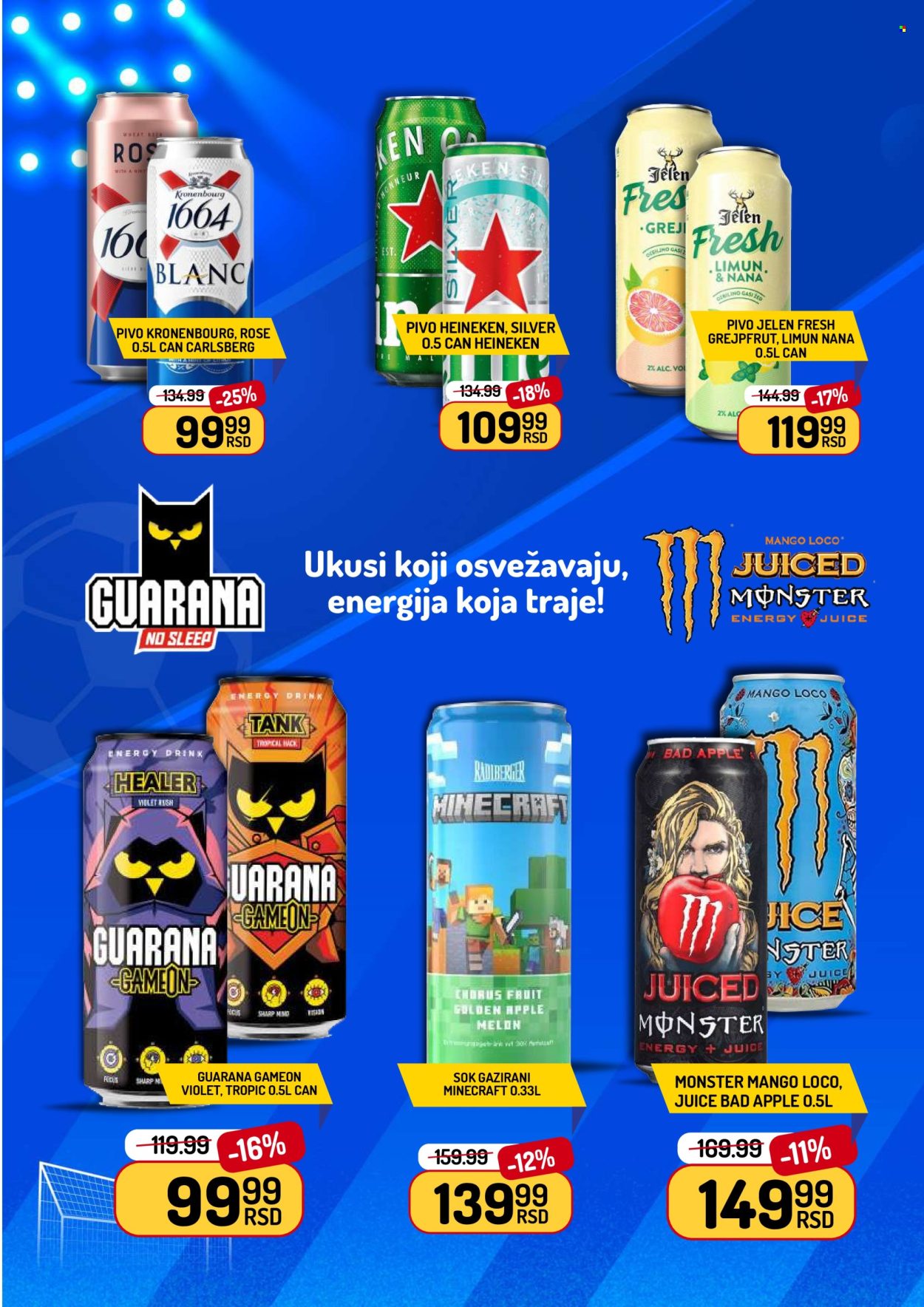 Aman katalog  - 06.06.2026 - 06.07.2026. Stranica 6