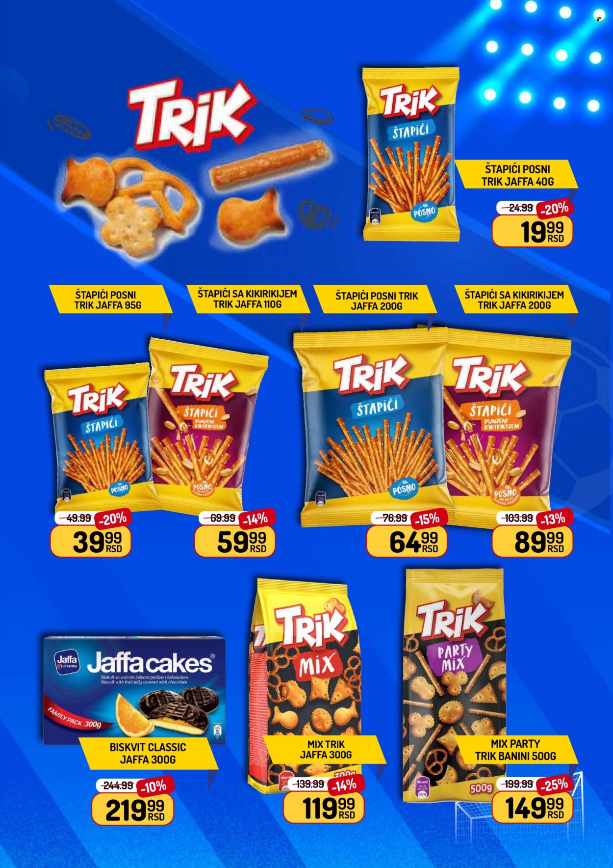 Aman katalog  - 06.06.2026 - 06.07.2026. Stranica 7