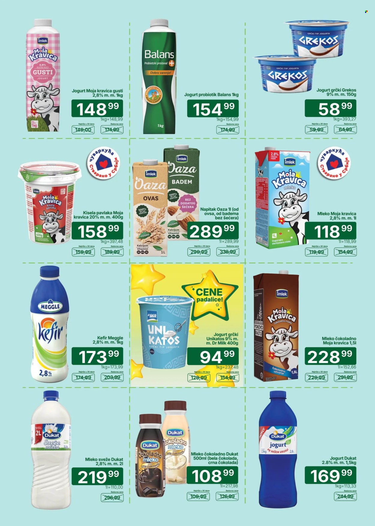 Univerexport katalog  - 08.06.2026 - 21.06.2026. Stranica 7