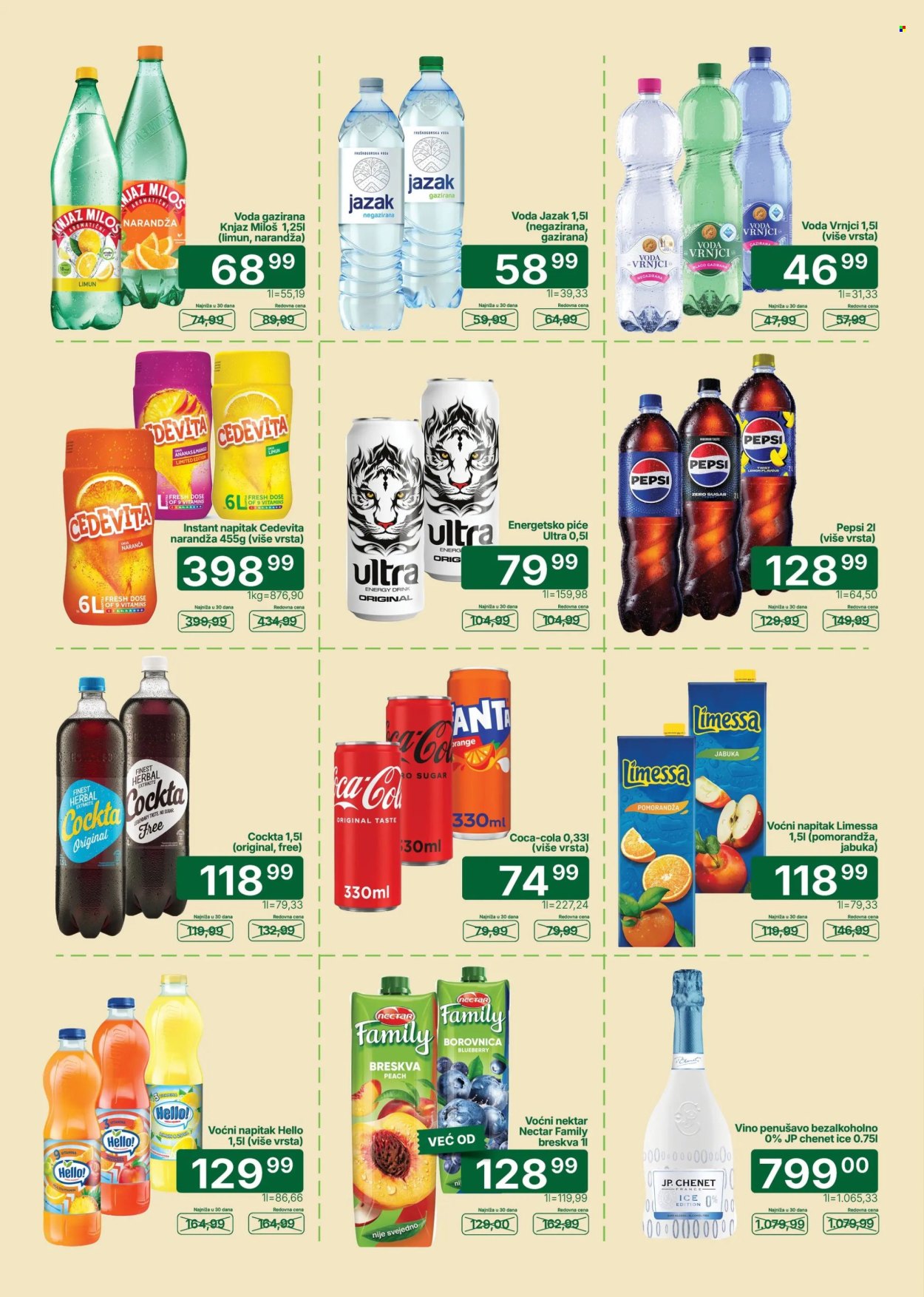 Univerexport katalog  - 08.06.2026 - 21.06.2026. Stranica 22