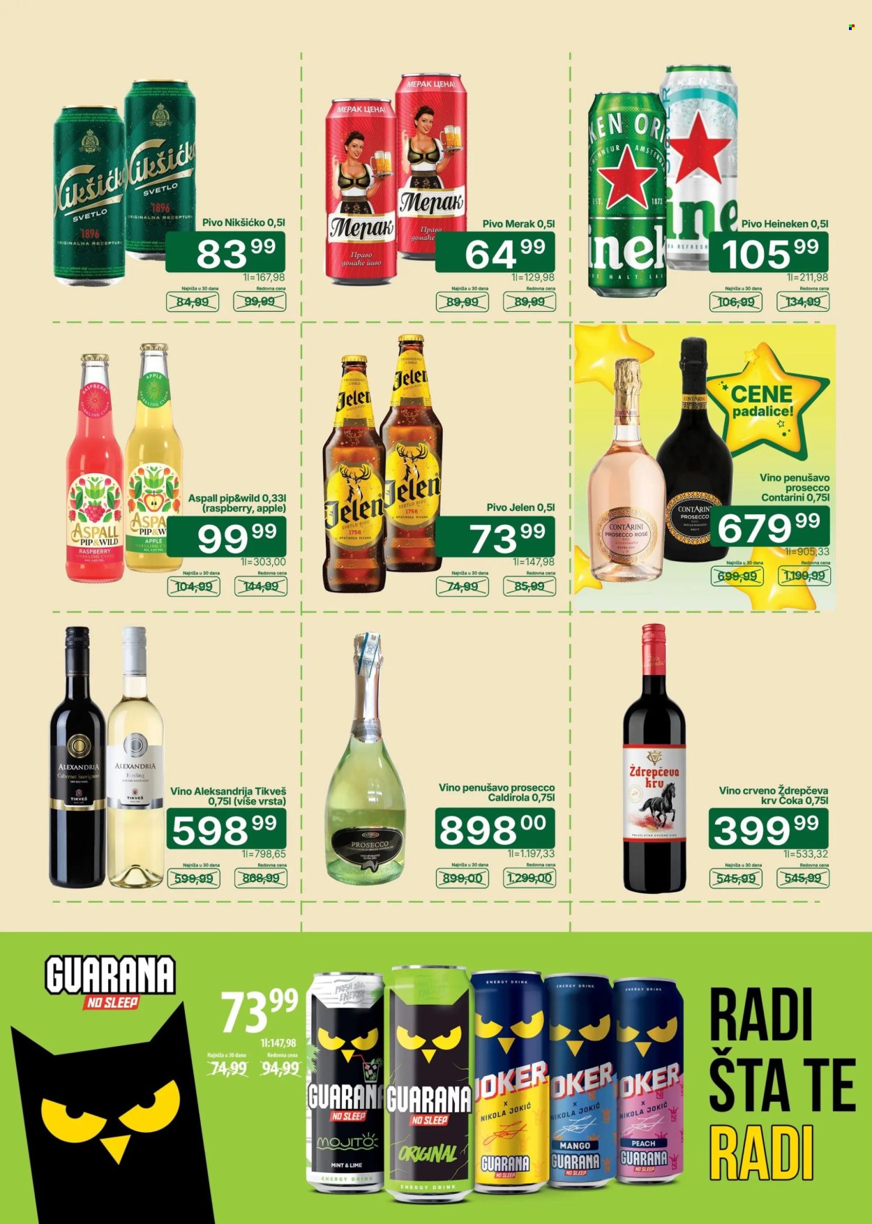 Univerexport katalog  - 08.06.2026 - 21.06.2026. Stranica 23