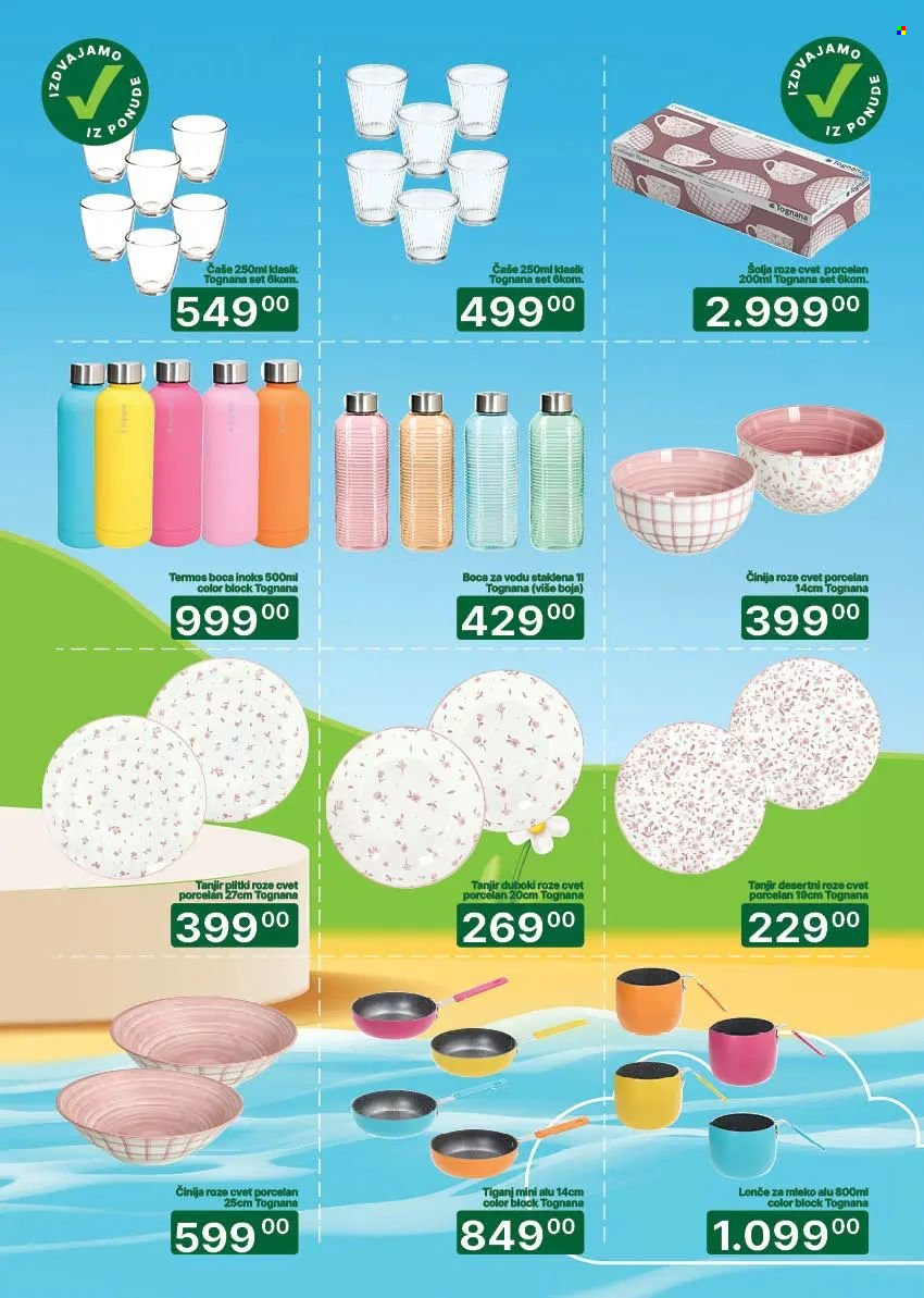 Univerexport katalog  - 08.06.2026 - 07.07.2026. Stranica 15