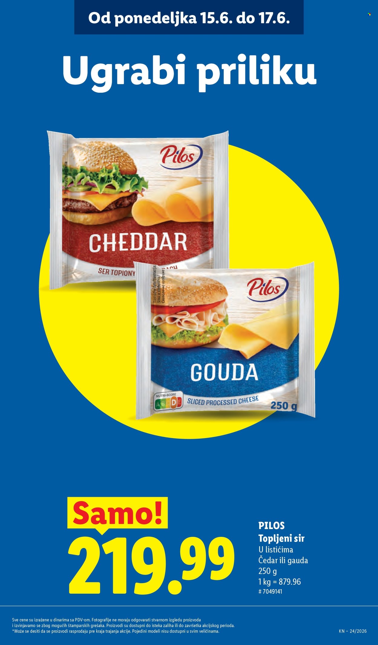 Lidl katalog  - 11.06.2026 - 17.06.2026. Stranica 13