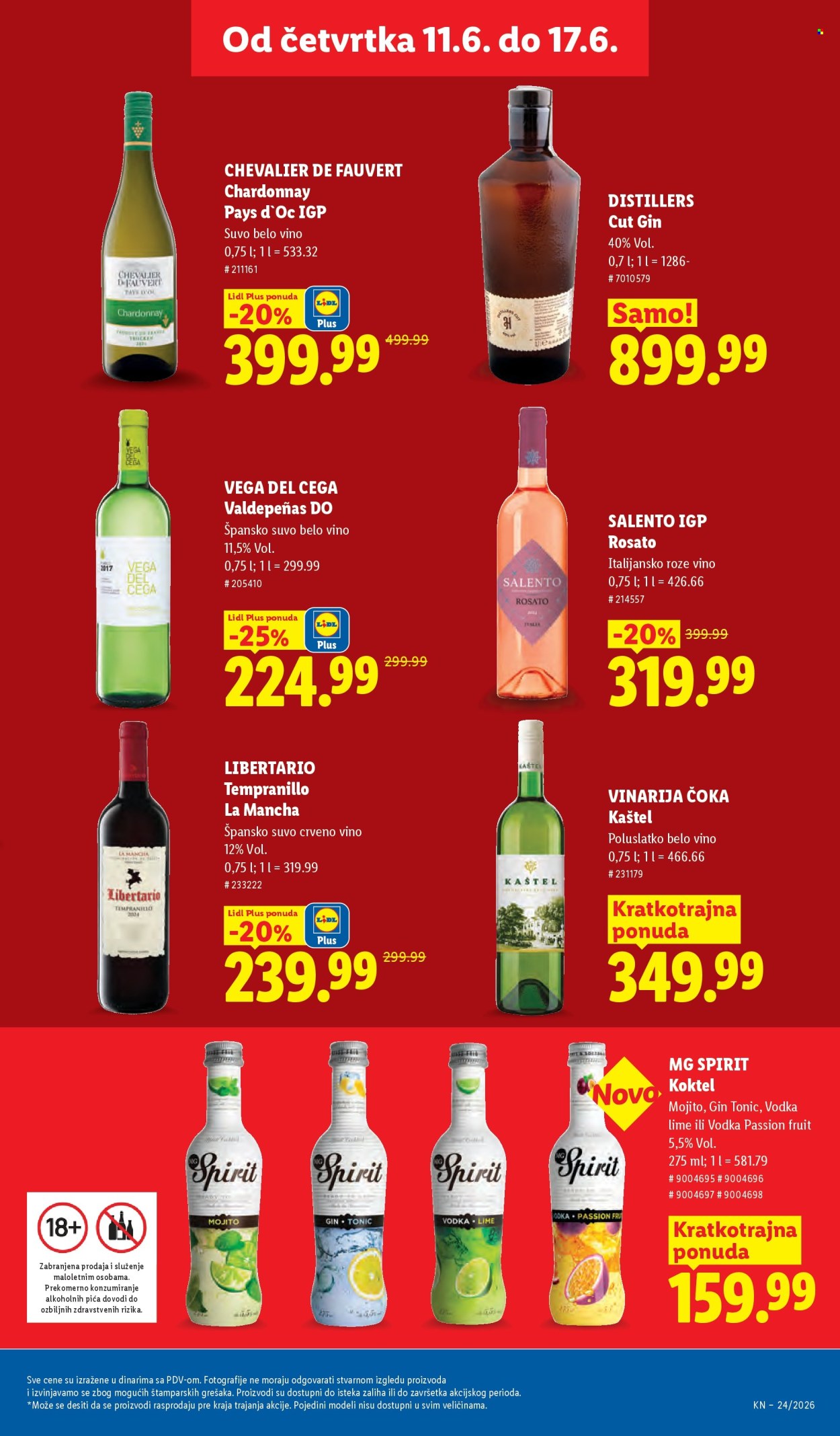 Lidl katalog  - 11.06.2026 - 17.06.2026. Stranica 31
