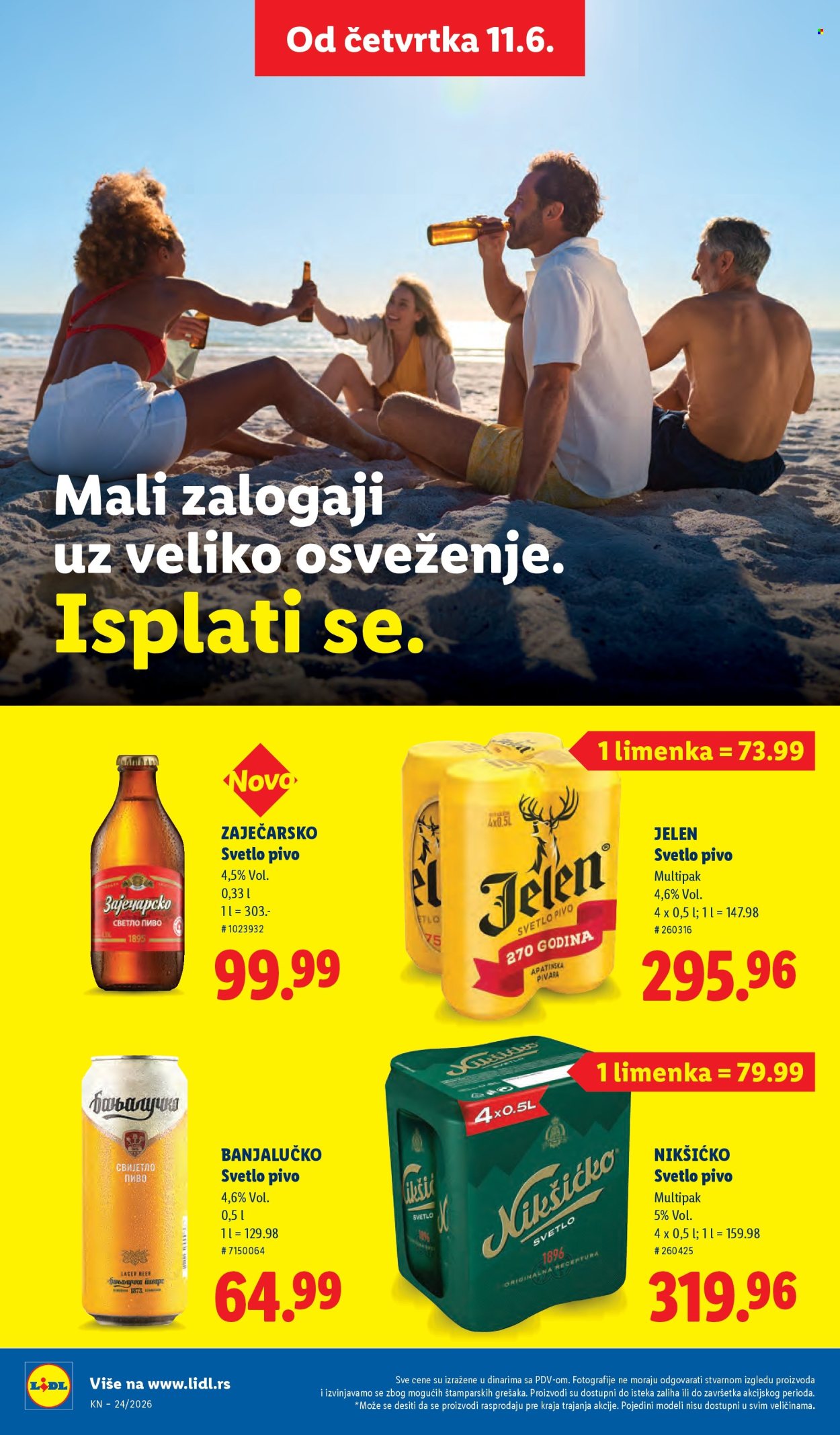 Lidl katalog  - 11.06.2026 - 17.06.2026. Stranica 46