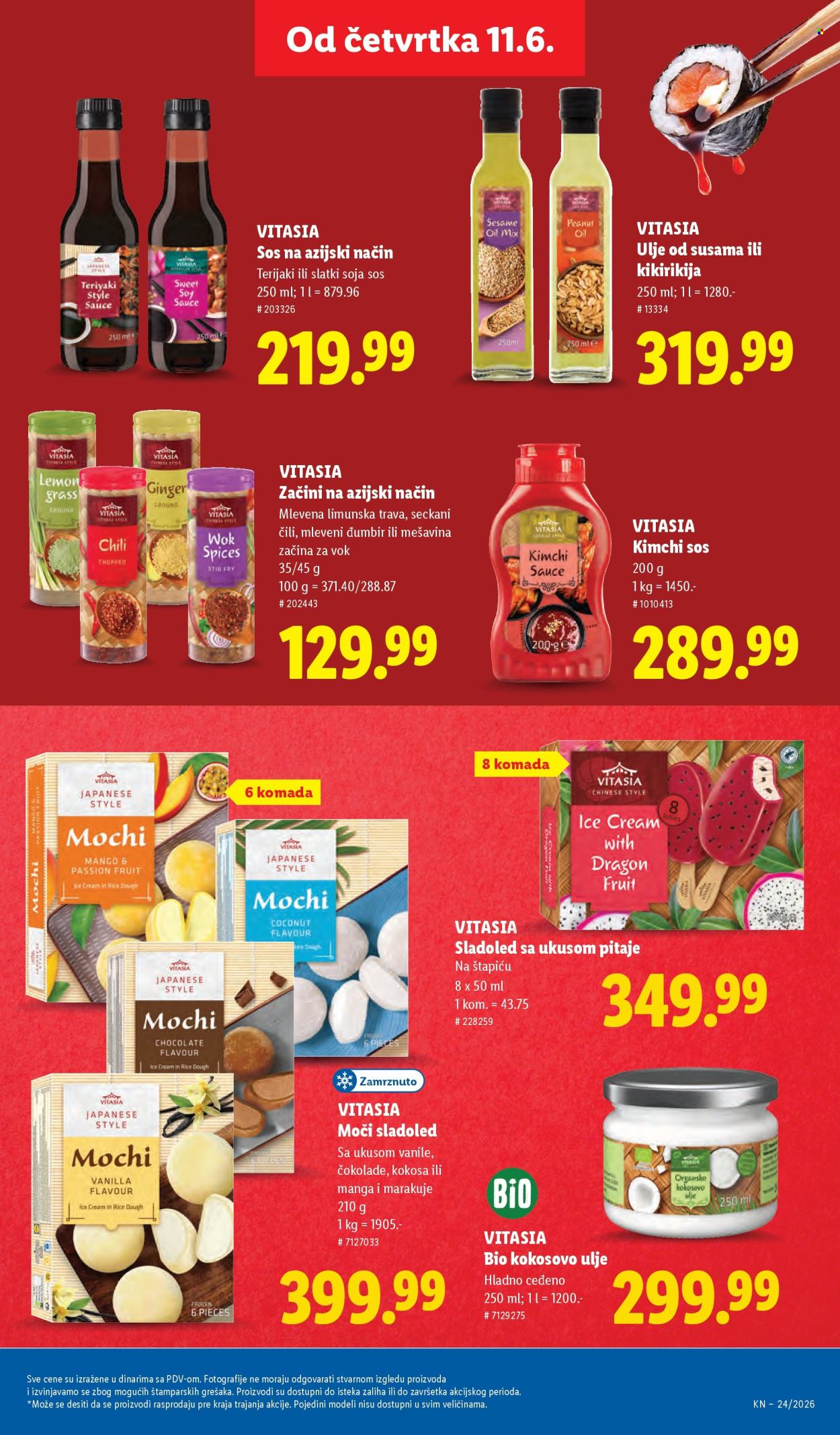 Lidl katalog  - 11.06.2026 - 17.06.2026. Stranica 53