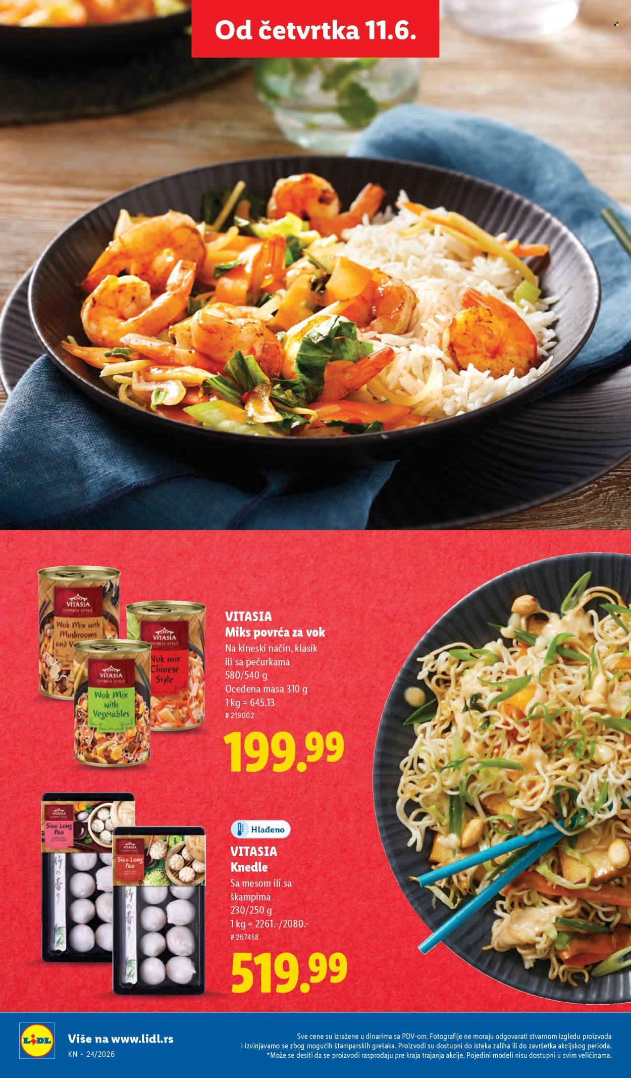 Lidl katalog  - 11.06.2026 - 17.06.2026. Stranica 54