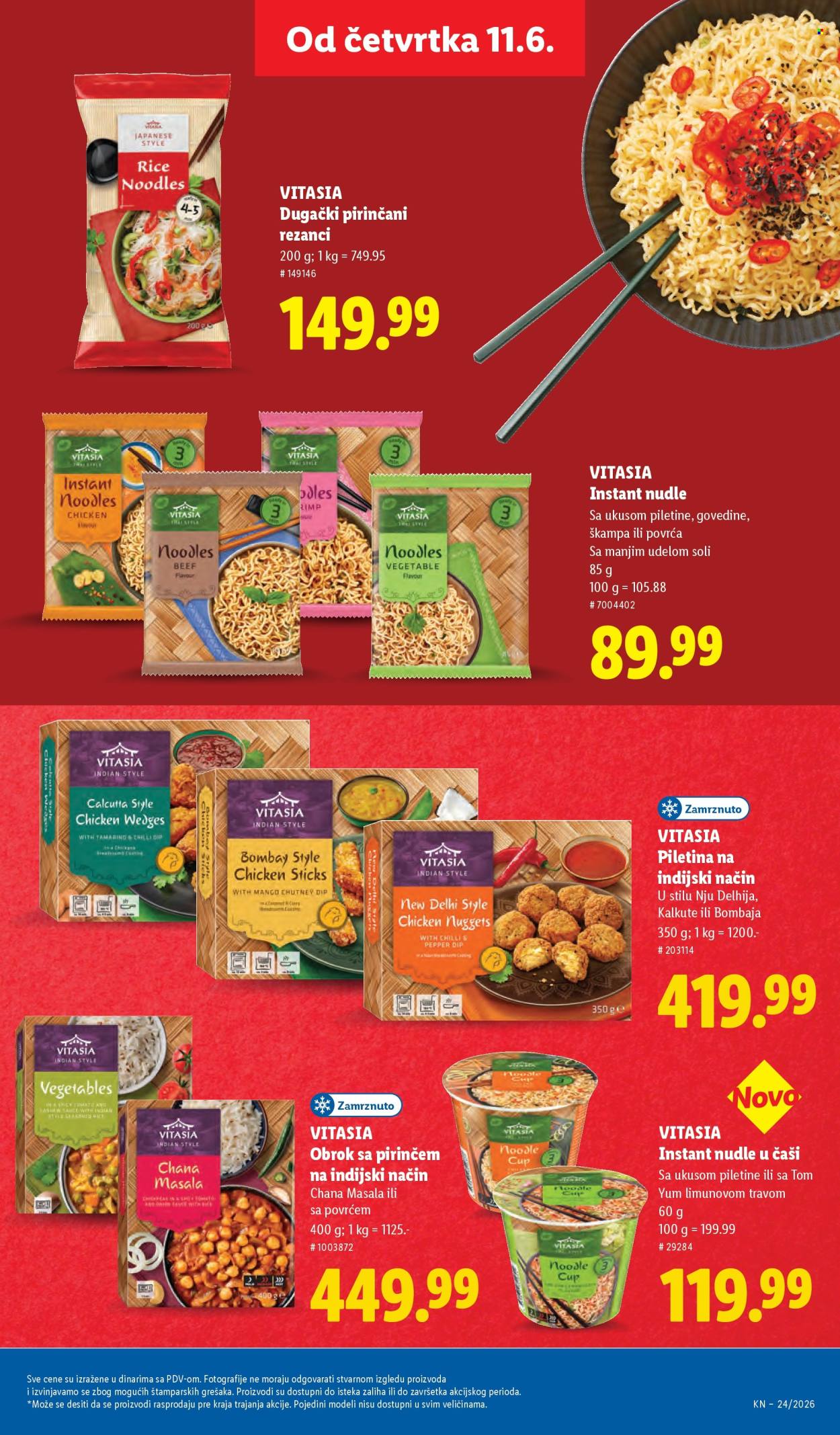 Lidl katalog  - 11.06.2026 - 17.06.2026. Stranica 55