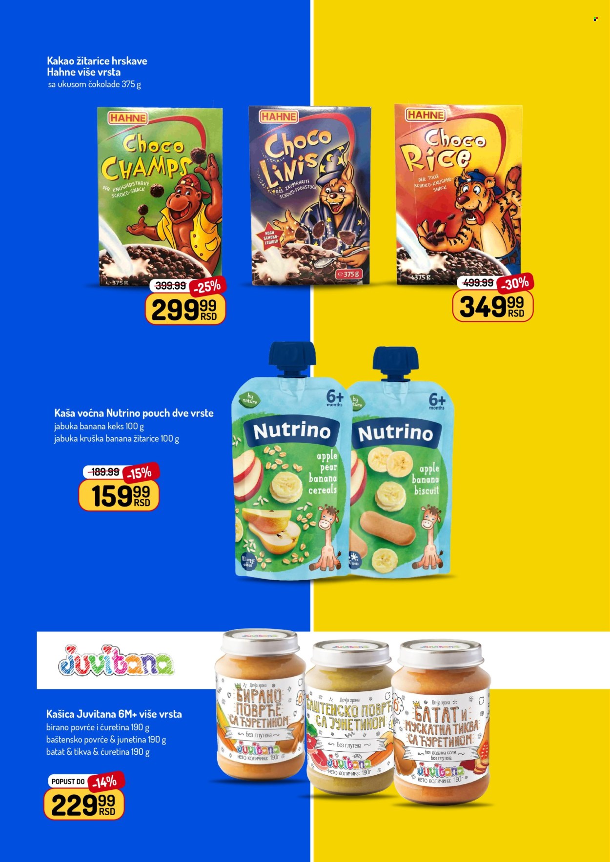 Aman katalog  - 08.06.2026 - 21.06.2026. Stranica 7