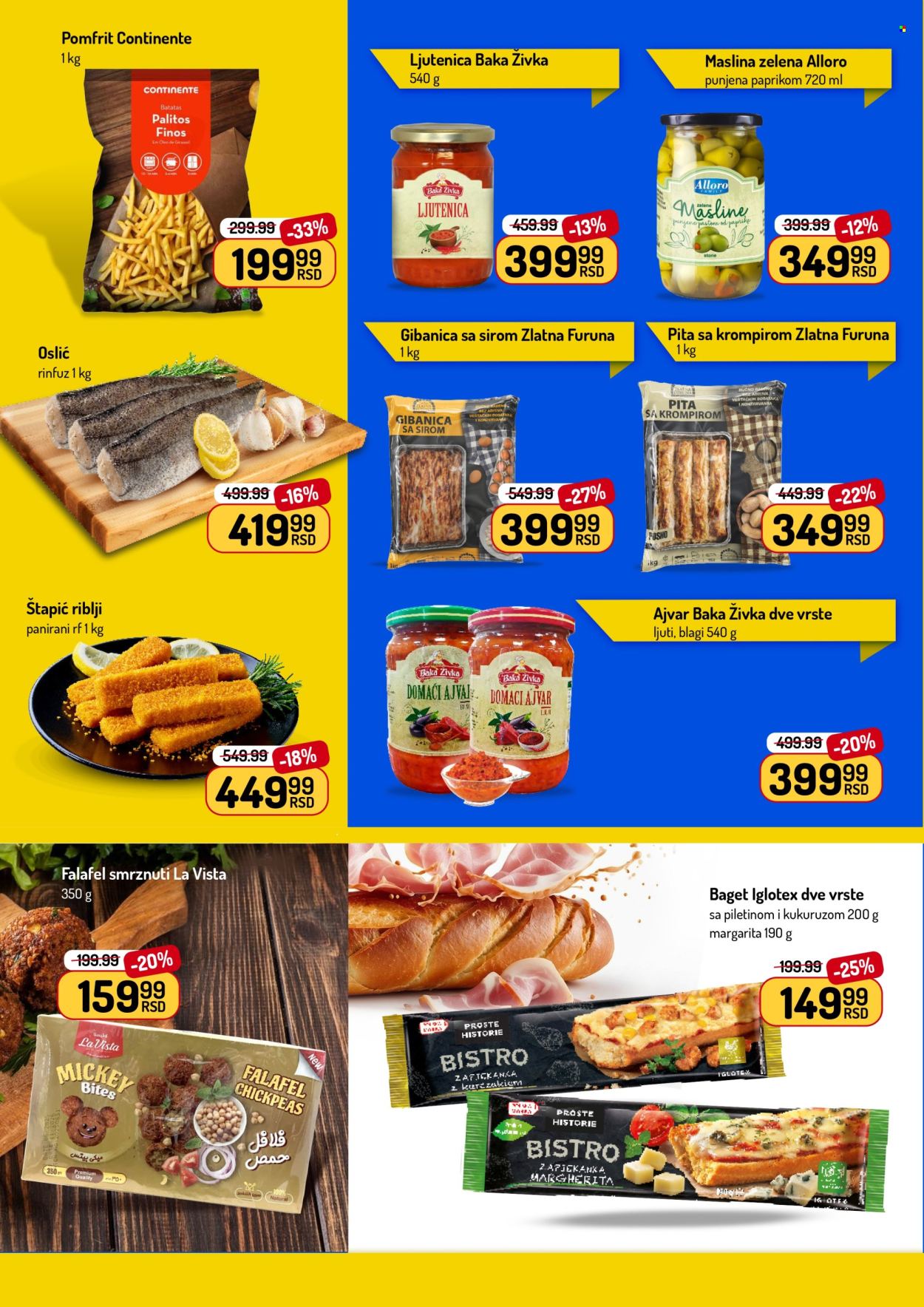 Aman katalog  - 08.06.2026 - 21.06.2026. Stranica 12
