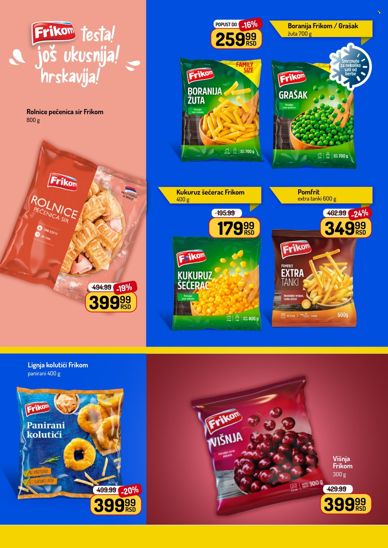Aman katalog  - 08.06.2026 - 21.06.2026. Stranica 15