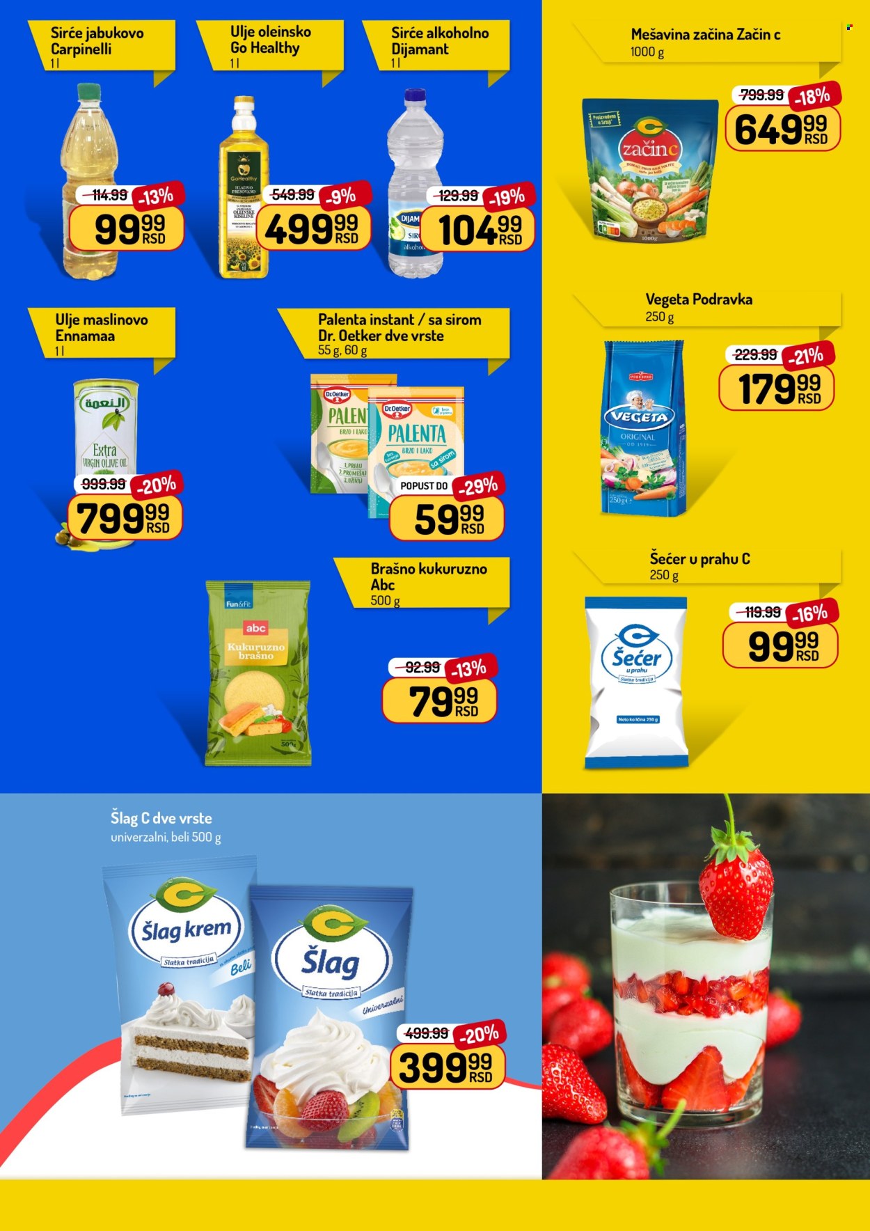 Aman katalog  - 08.06.2026 - 21.06.2026. Stranica 17
