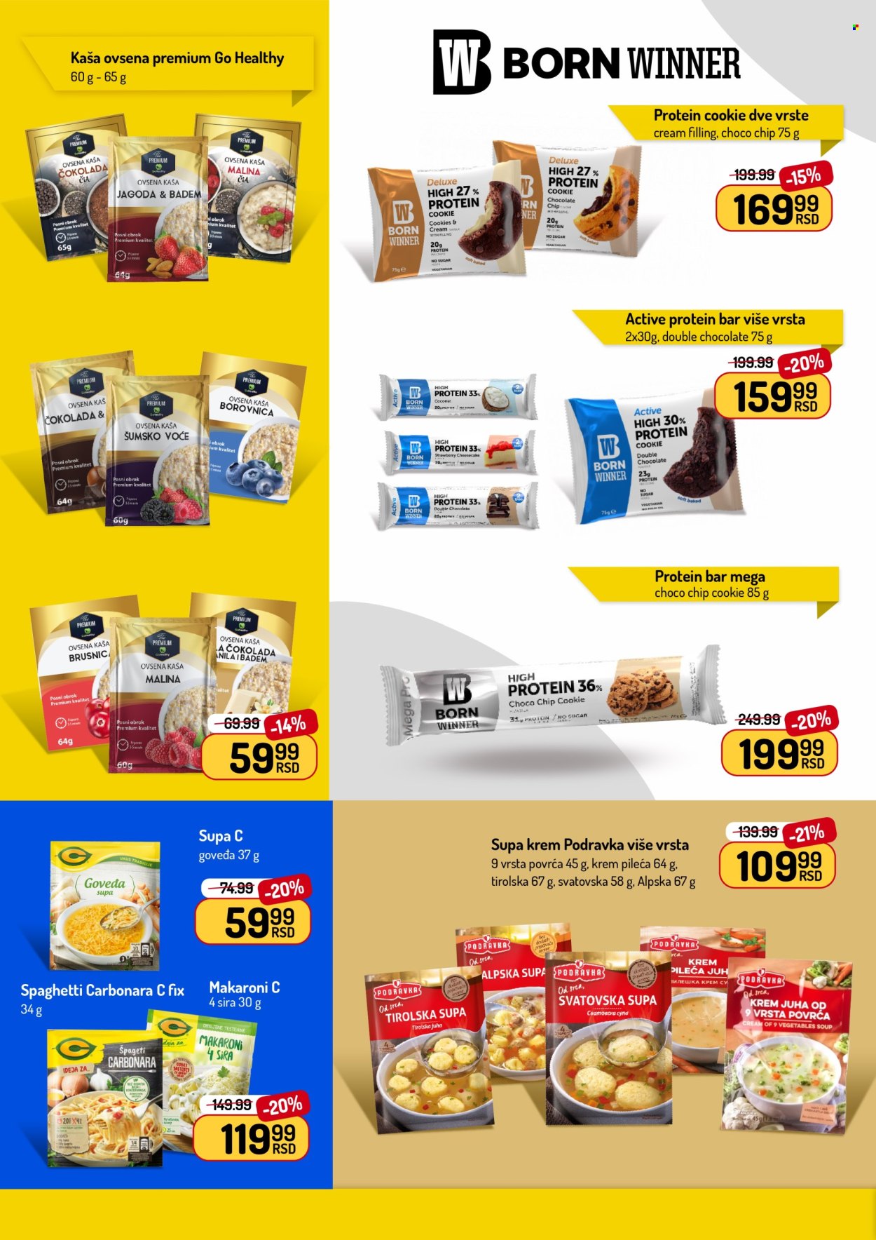 Aman katalog  - 08.06.2026 - 21.06.2026. Stranica 18