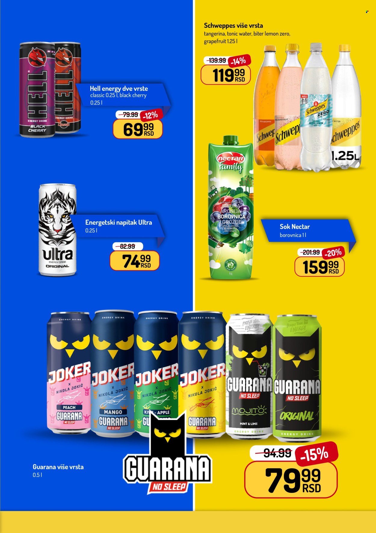 Aman katalog  - 08.06.2026 - 21.06.2026. Stranica 21