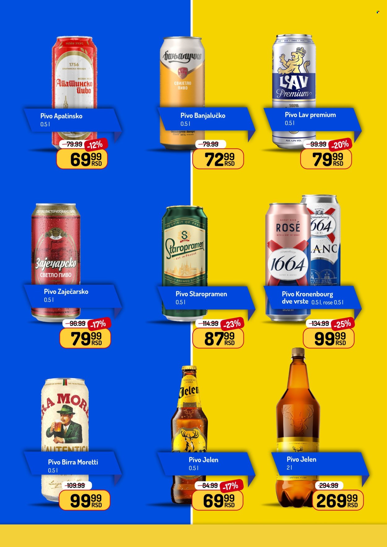 Aman katalog  - 08.06.2026 - 21.06.2026. Stranica 22