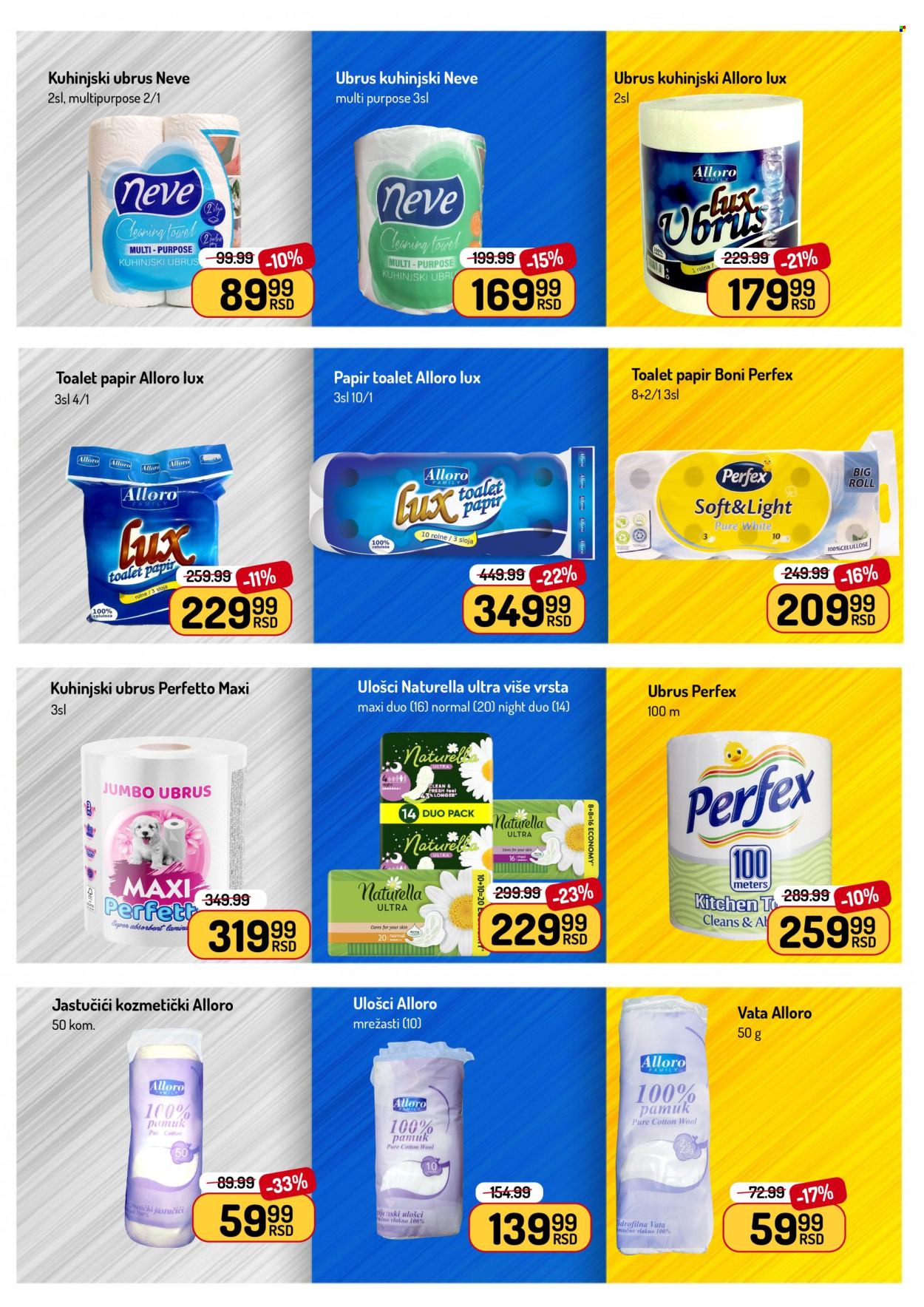 Aman katalog  - 08.06.2026 - 21.06.2026. Stranica 31