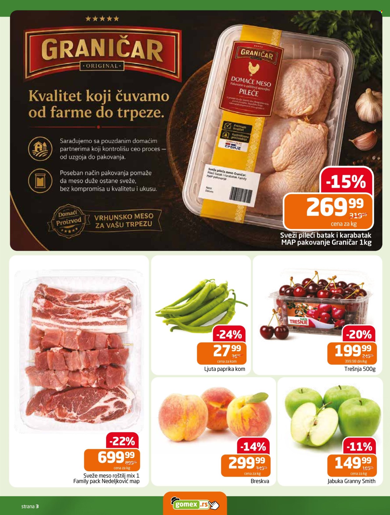 Gomex katalog  - 10.06.2026 - 23.06.2026. Stranica 3