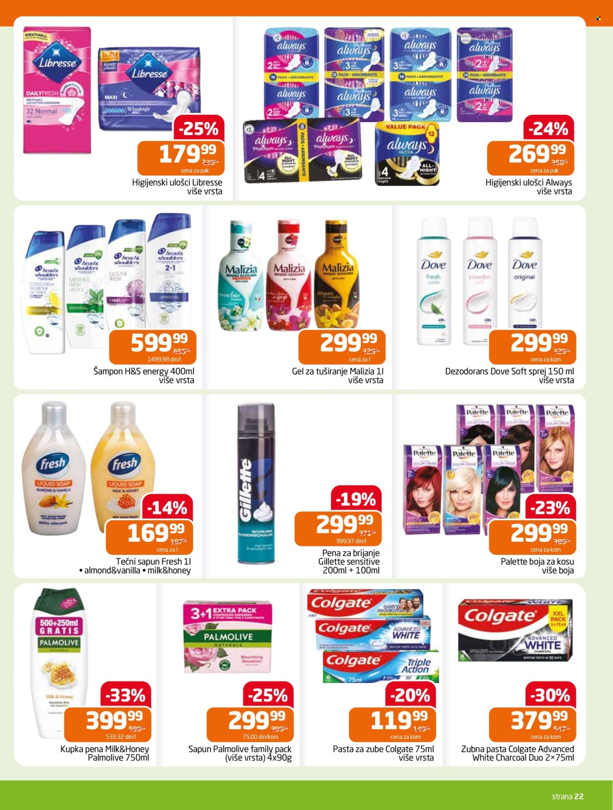 Gomex katalog  - 10.06.2026 - 23.06.2026. Stranica 22