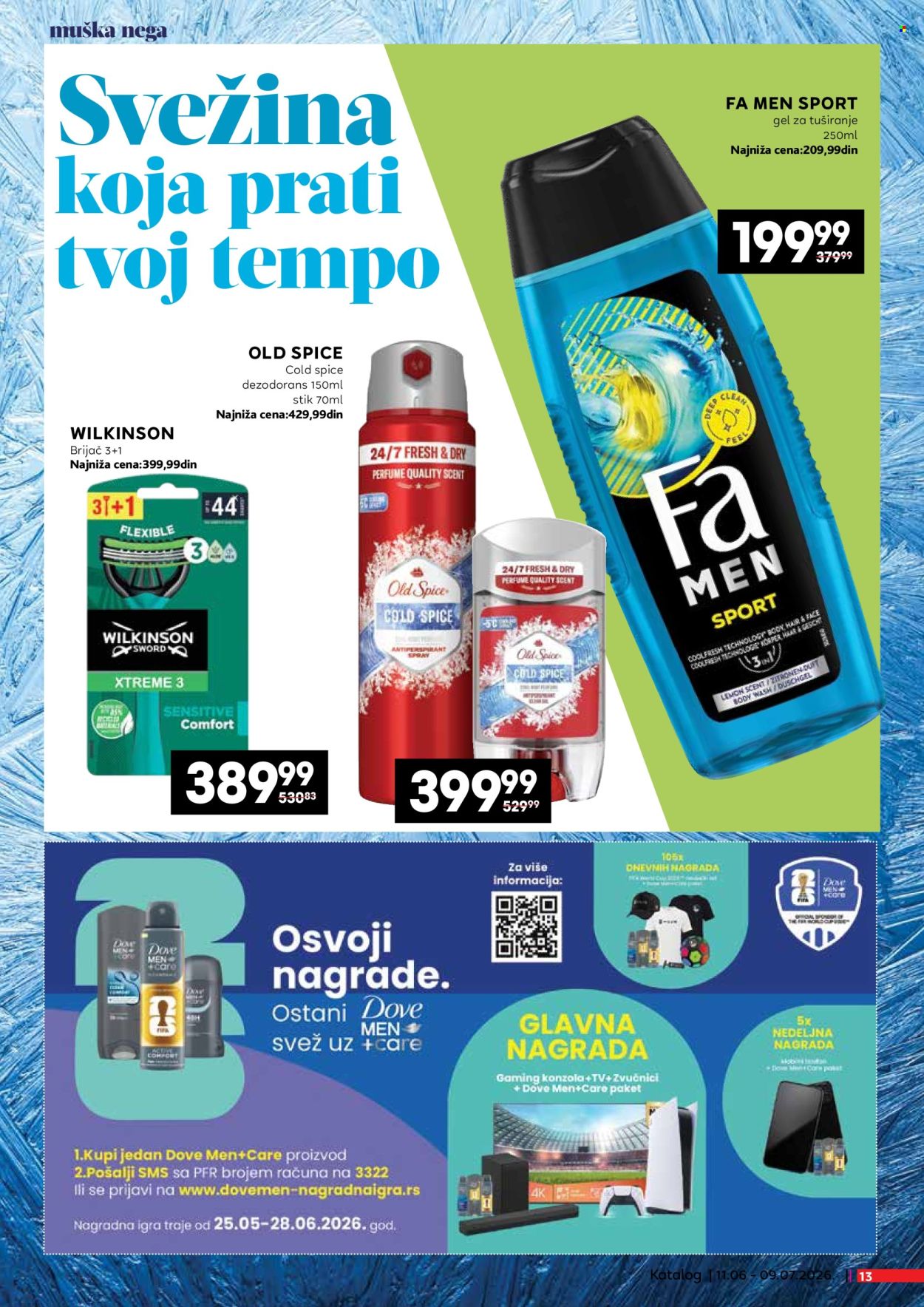 Idea katalog  - 11.06.2026 - 09.07.2026. Stranica 13