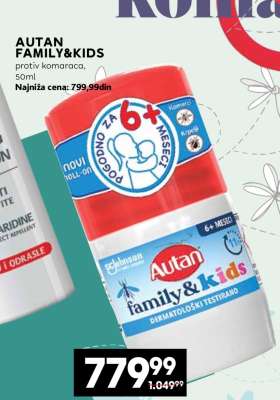 AUTAN FAMILY&KIDS