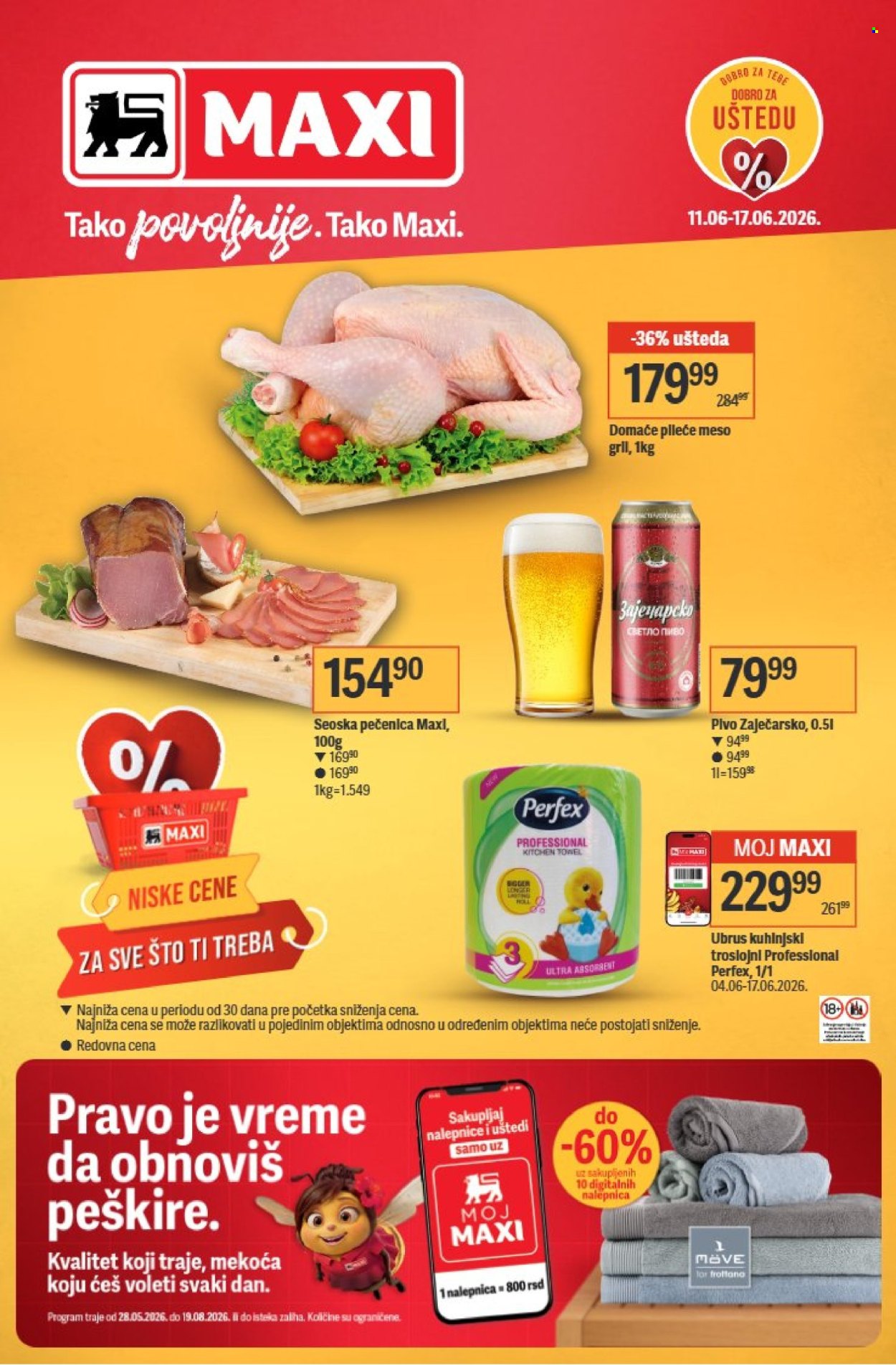 Maxi katalog  - 11.06.2026 - 17.06.2026. Stranica 1