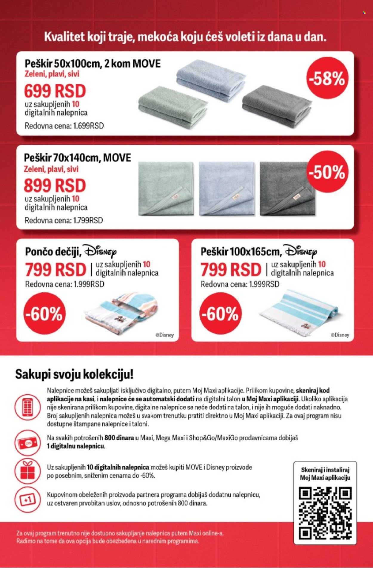 Maxi katalog  - 11.06.2026 - 17.06.2026. Stranica 4