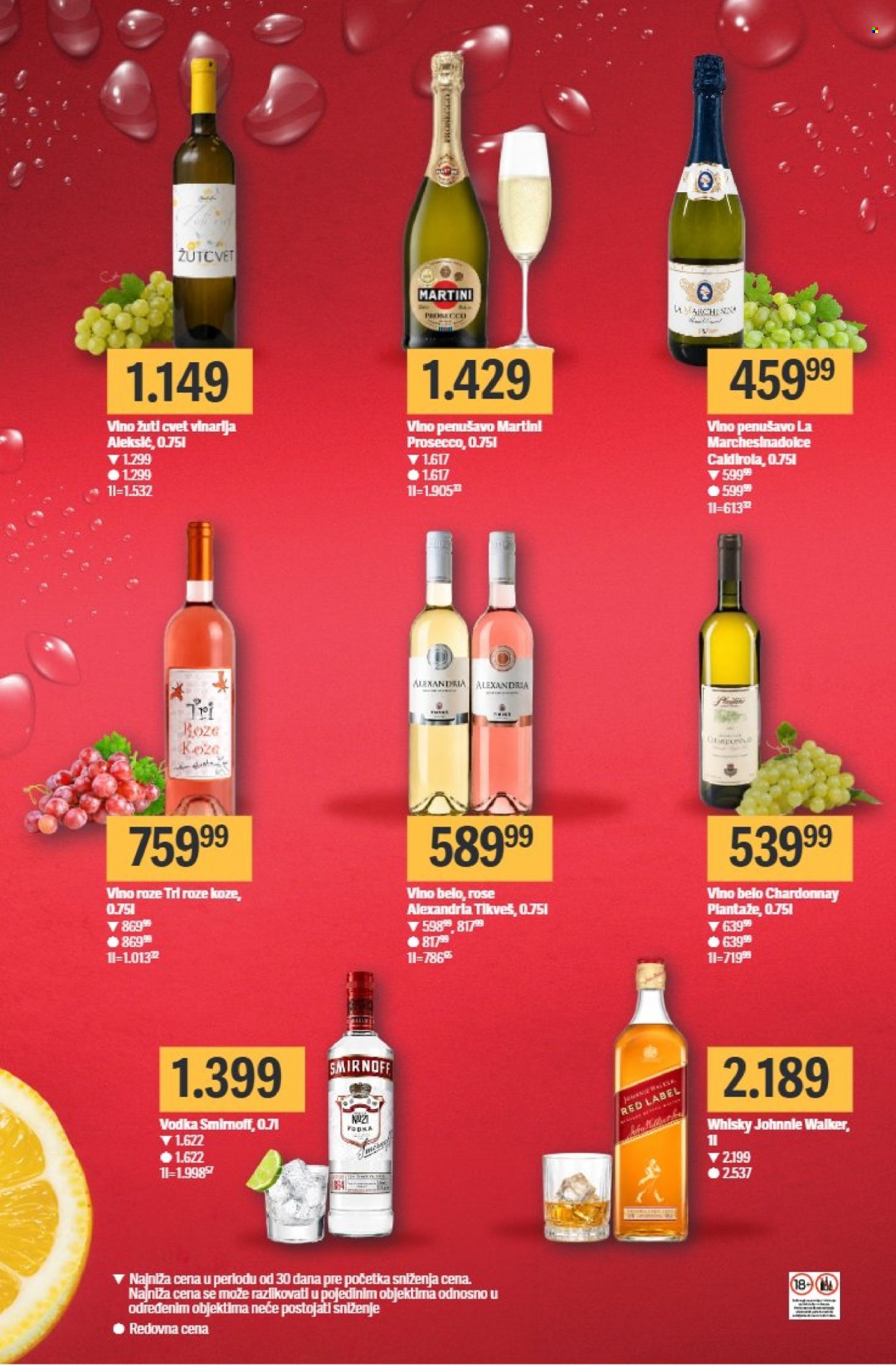 Maxi katalog  - 11.06.2026 - 17.06.2026. Stranica 8