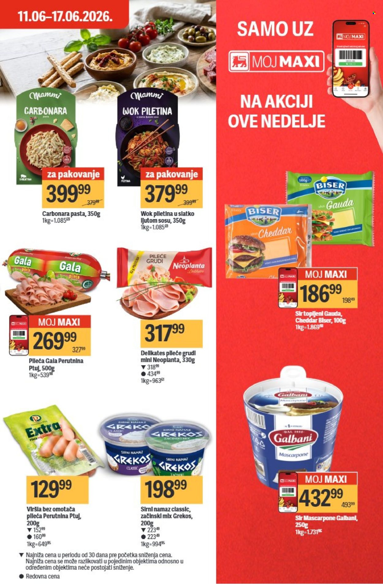 Maxi katalog  - 11.06.2026 - 17.06.2026. Stranica 17