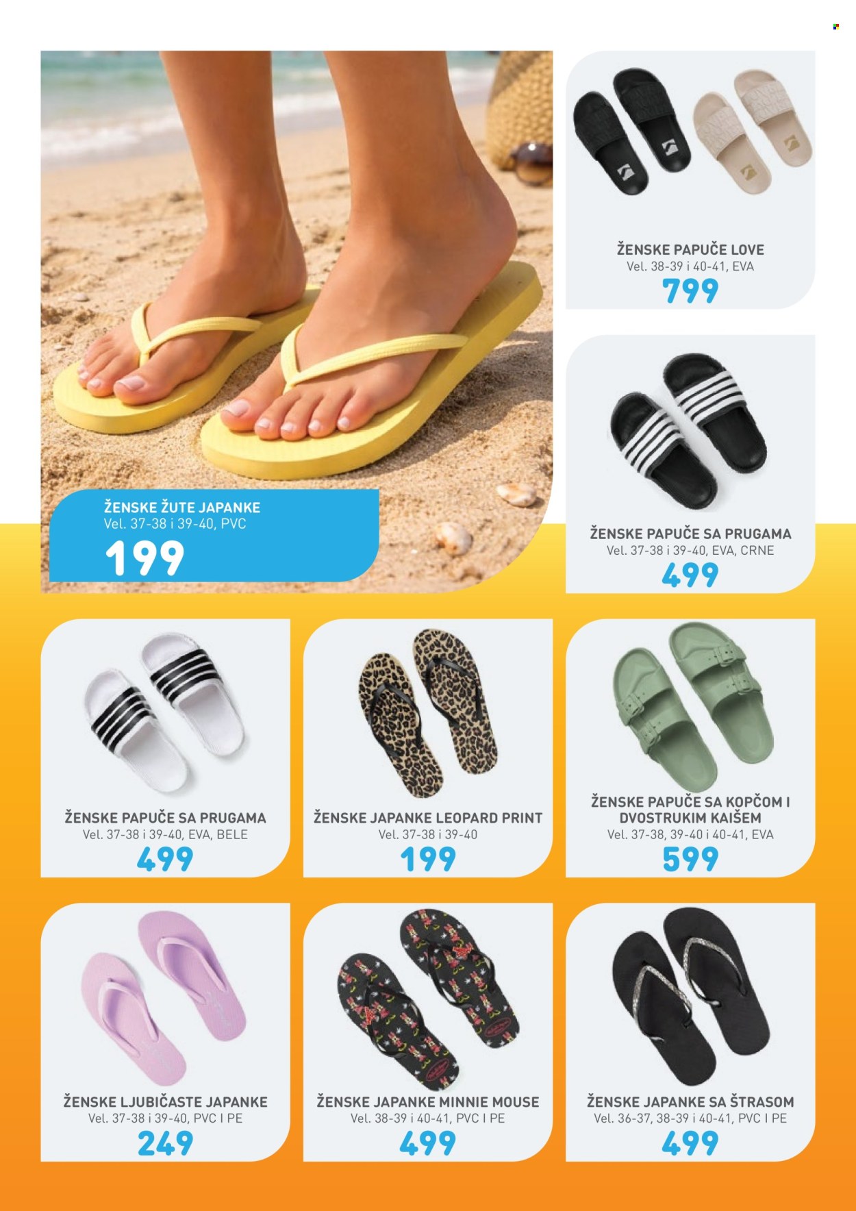 Jumbo katalog . Stranica 4