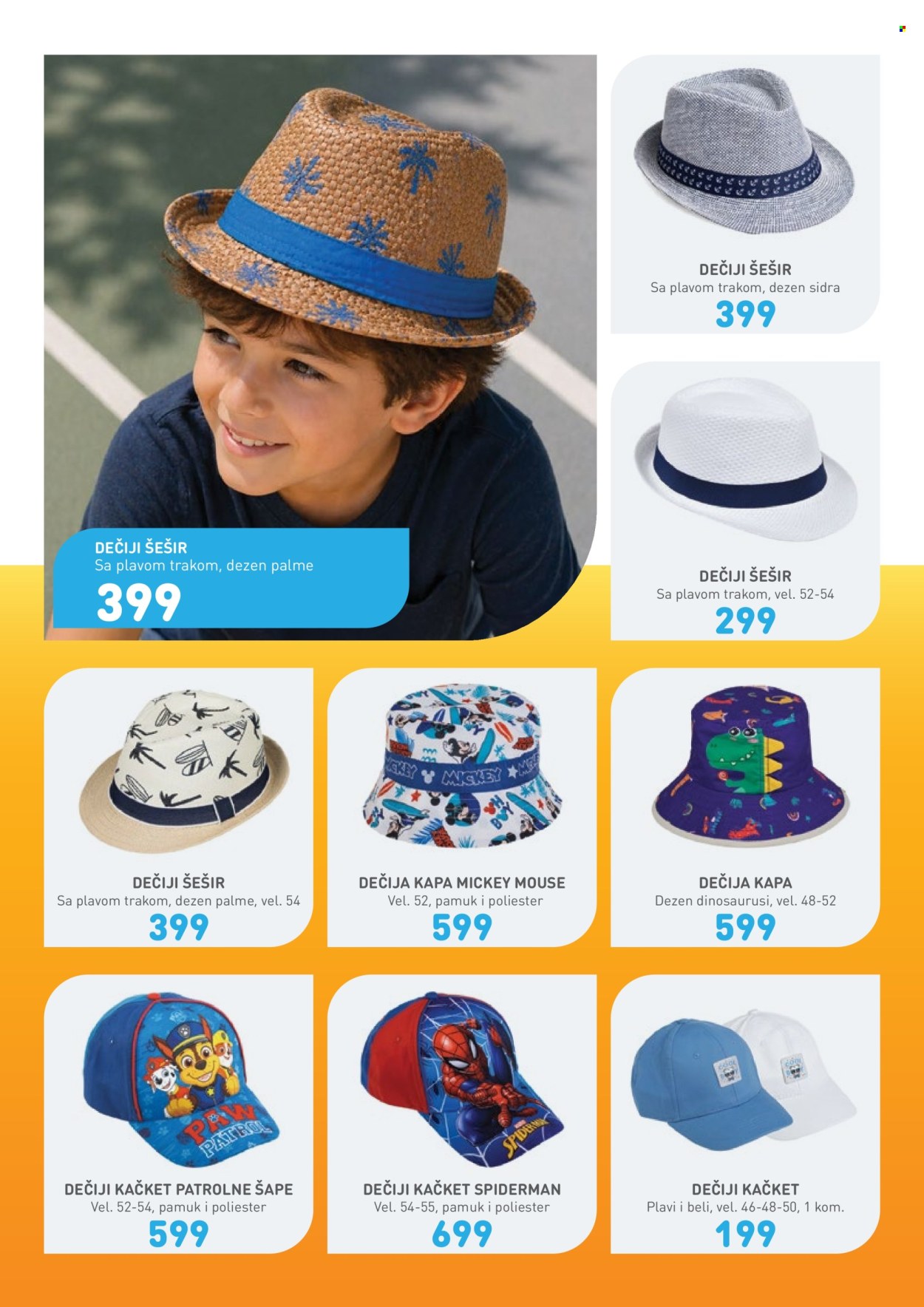 Jumbo katalog . Stranica 8