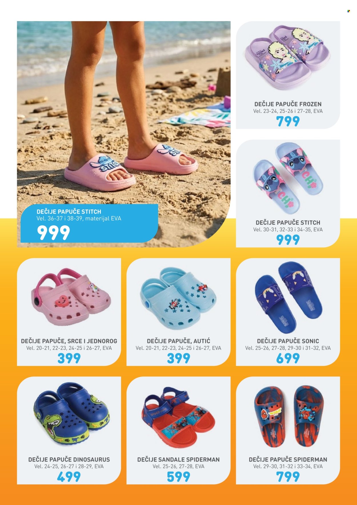 Jumbo katalog . Stranica 10