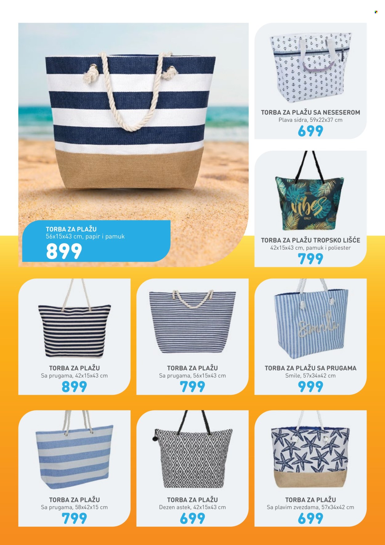 Jumbo katalog . Stranica 11