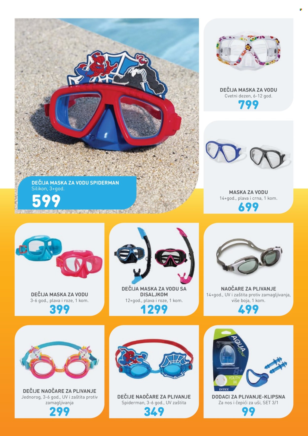 Jumbo katalog . Stranica 16