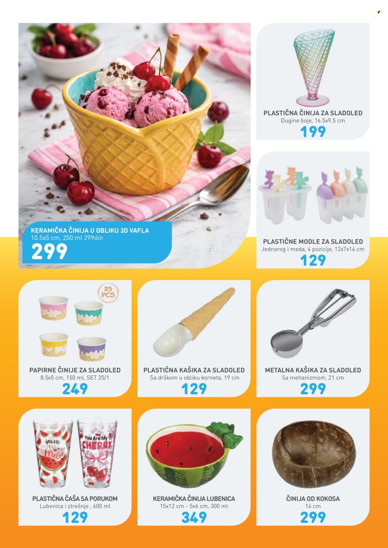 Jumbo katalog . Stranica 26