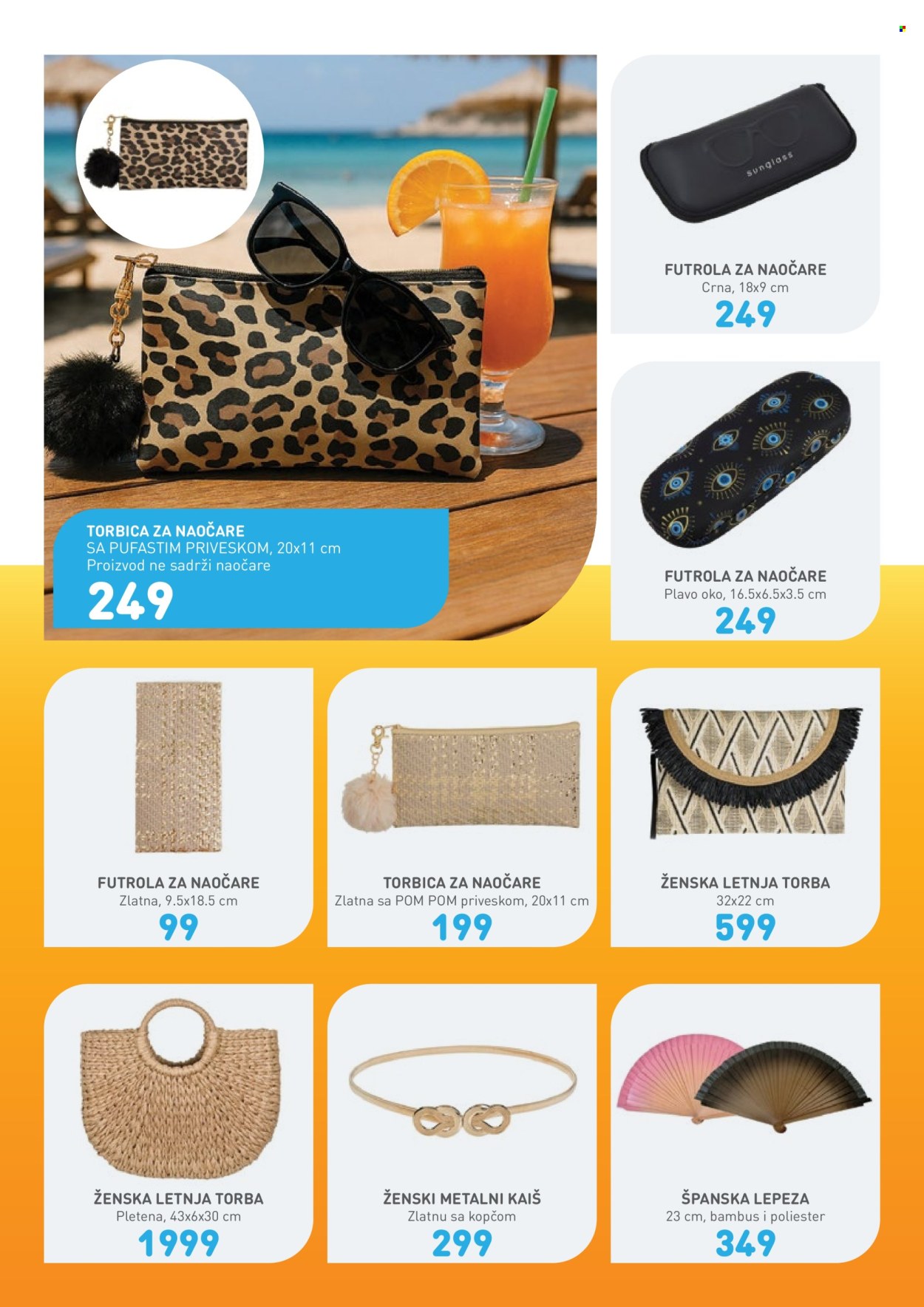 Jumbo katalog . Stranica 34