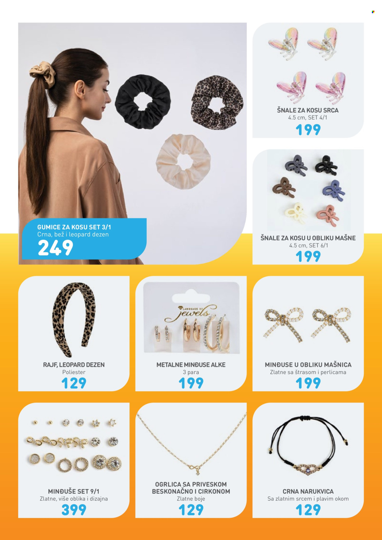 Jumbo katalog . Stranica 35