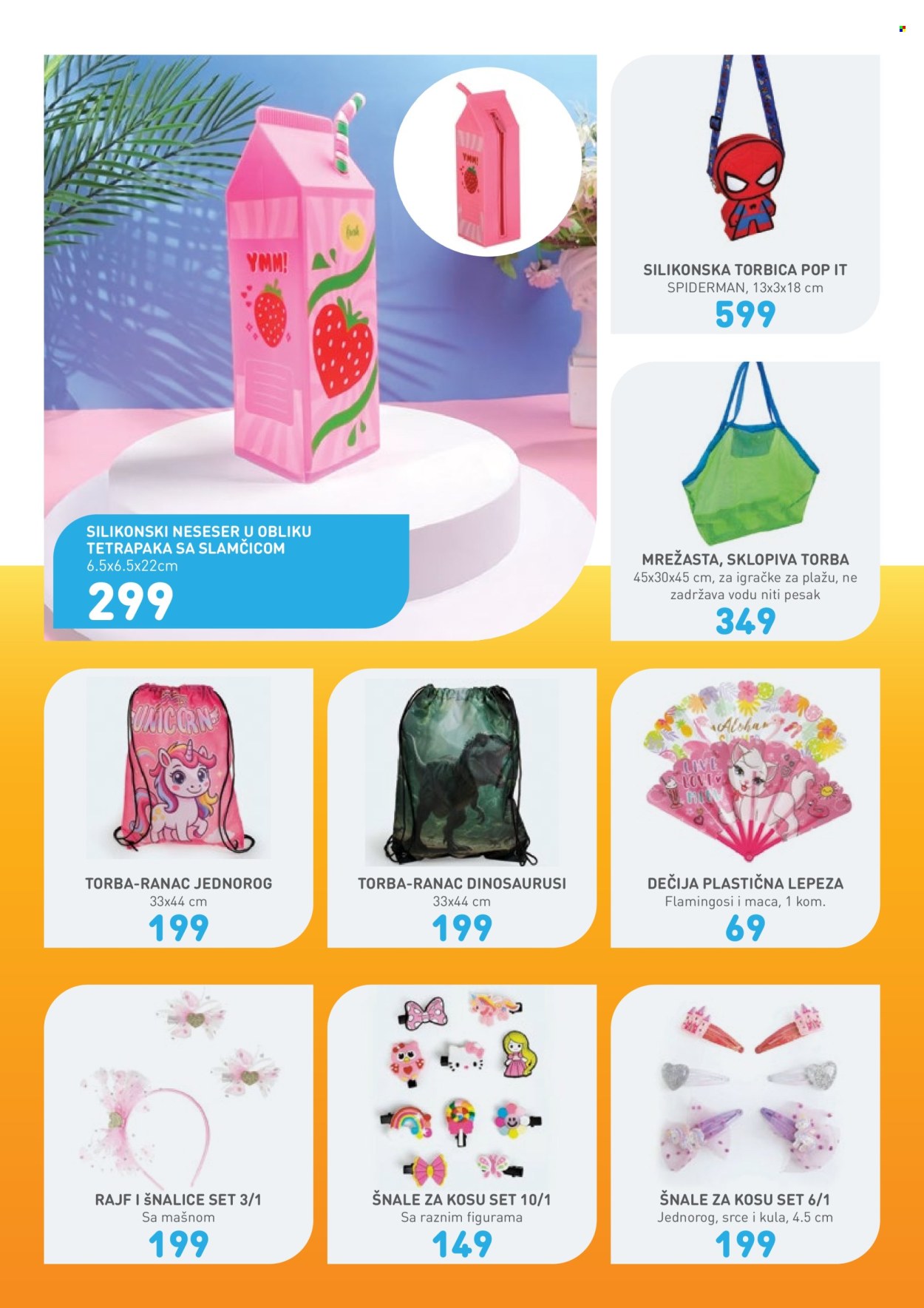 Jumbo katalog . Stranica 36