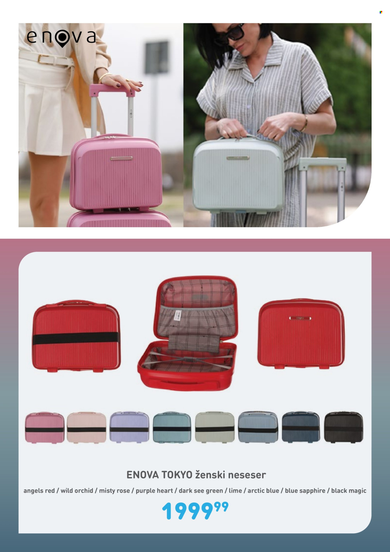 Jumbo katalog . Stranica 39
