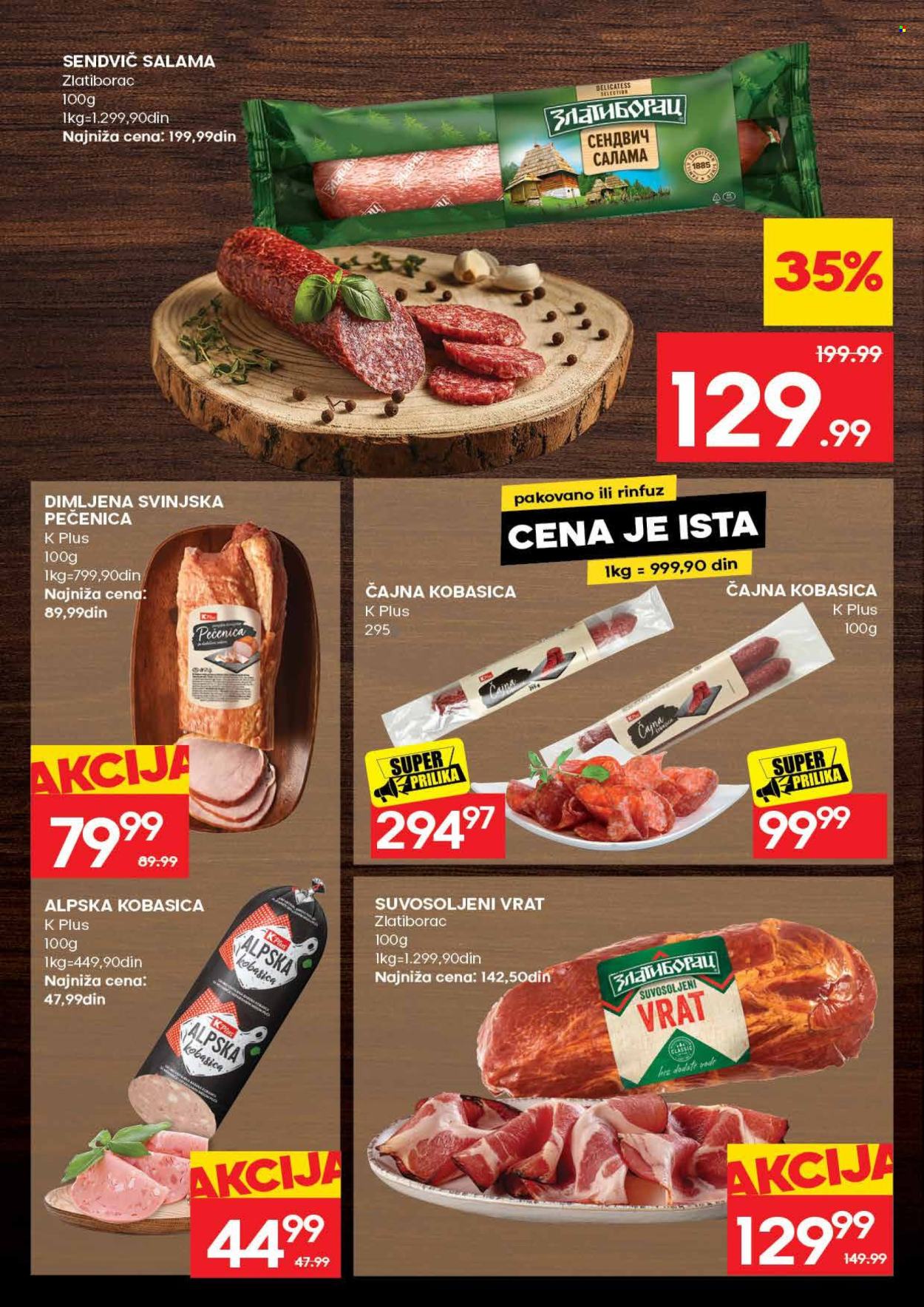 Idea katalog  - 11.06.2026 - 17.06.2026. Stranica 6