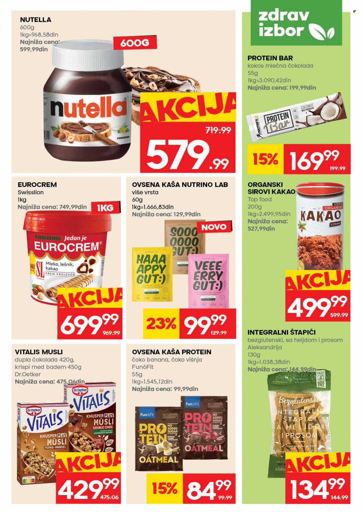 Idea katalog  - 11.06.2026 - 17.06.2026. Stranica 17