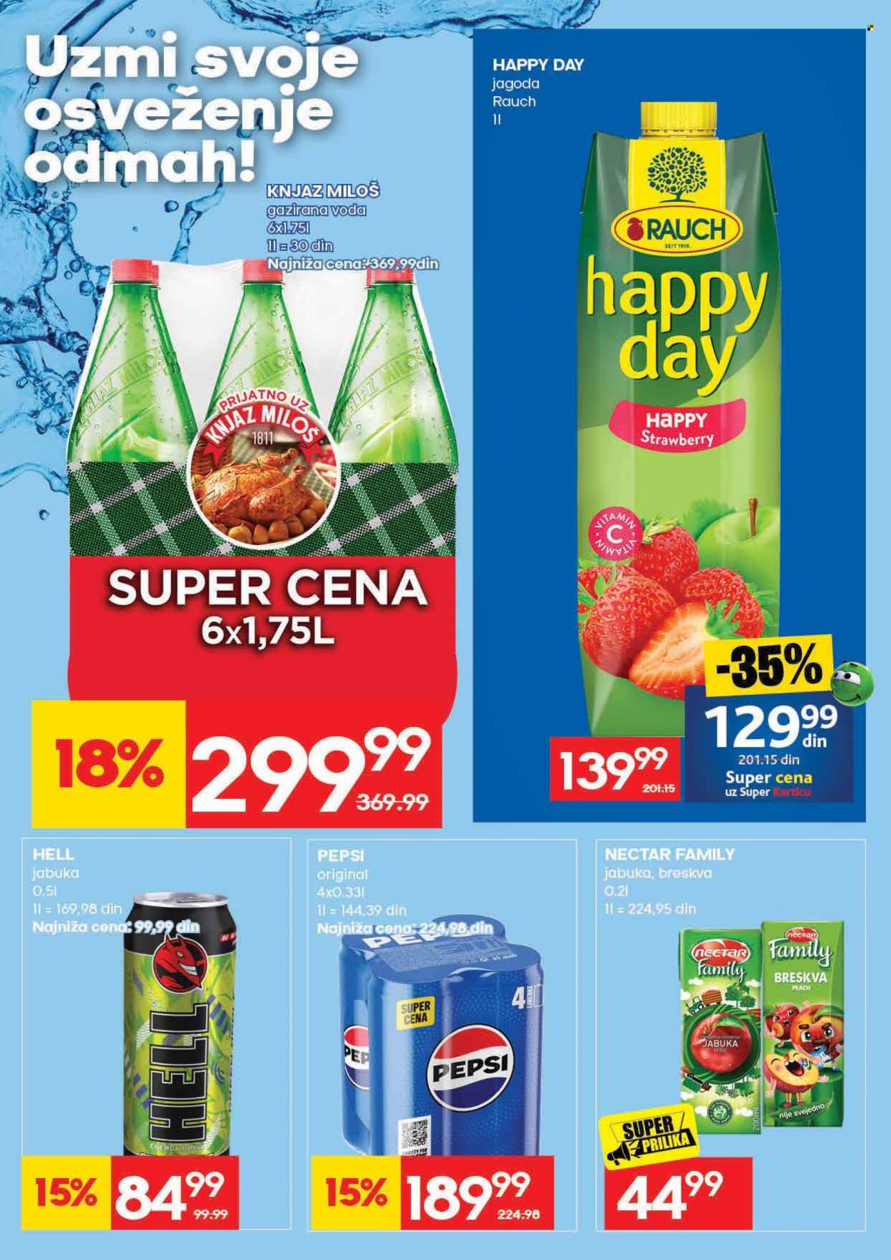 Idea katalog  - 11.06.2026 - 17.06.2026. Stranica 25