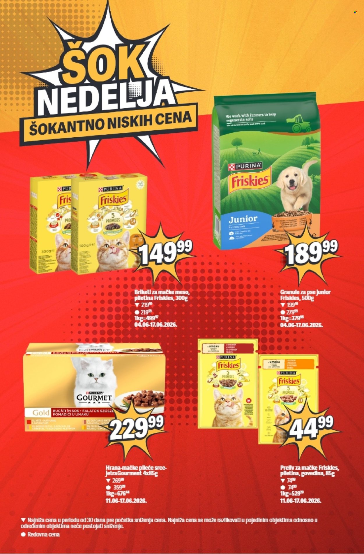 Maxi katalog . Stranica 16