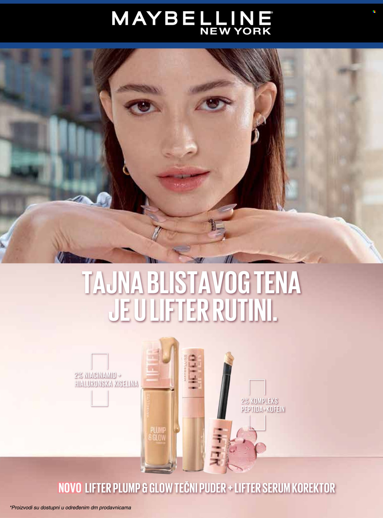 dm drogerie katalog . Stranica 33