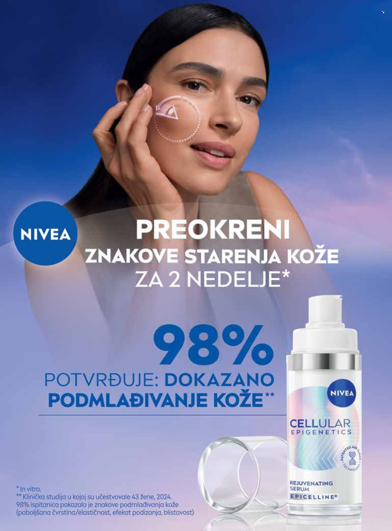 dm drogerie katalog . Stranica 39