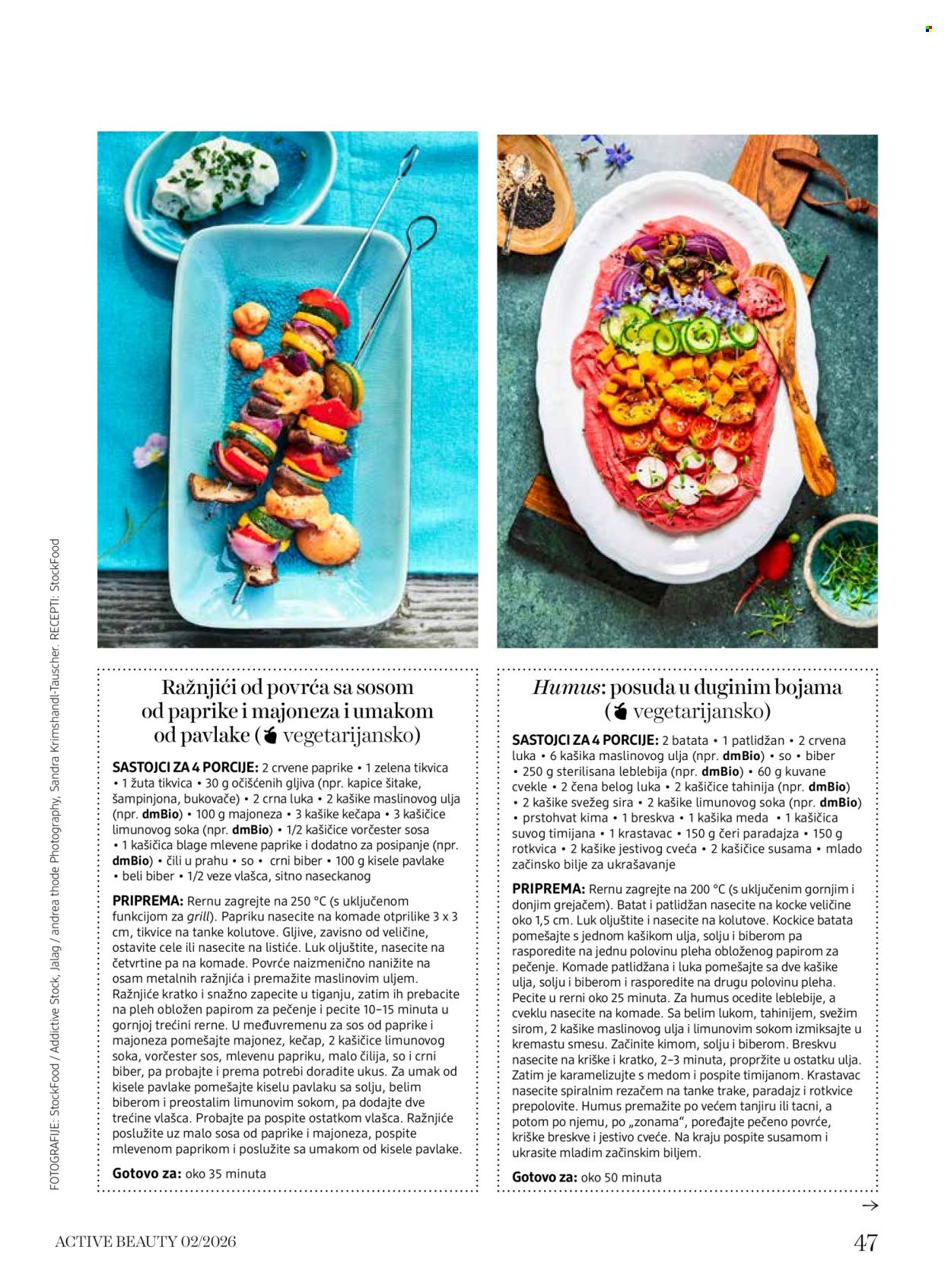 dm drogerie katalog . Stranica 47