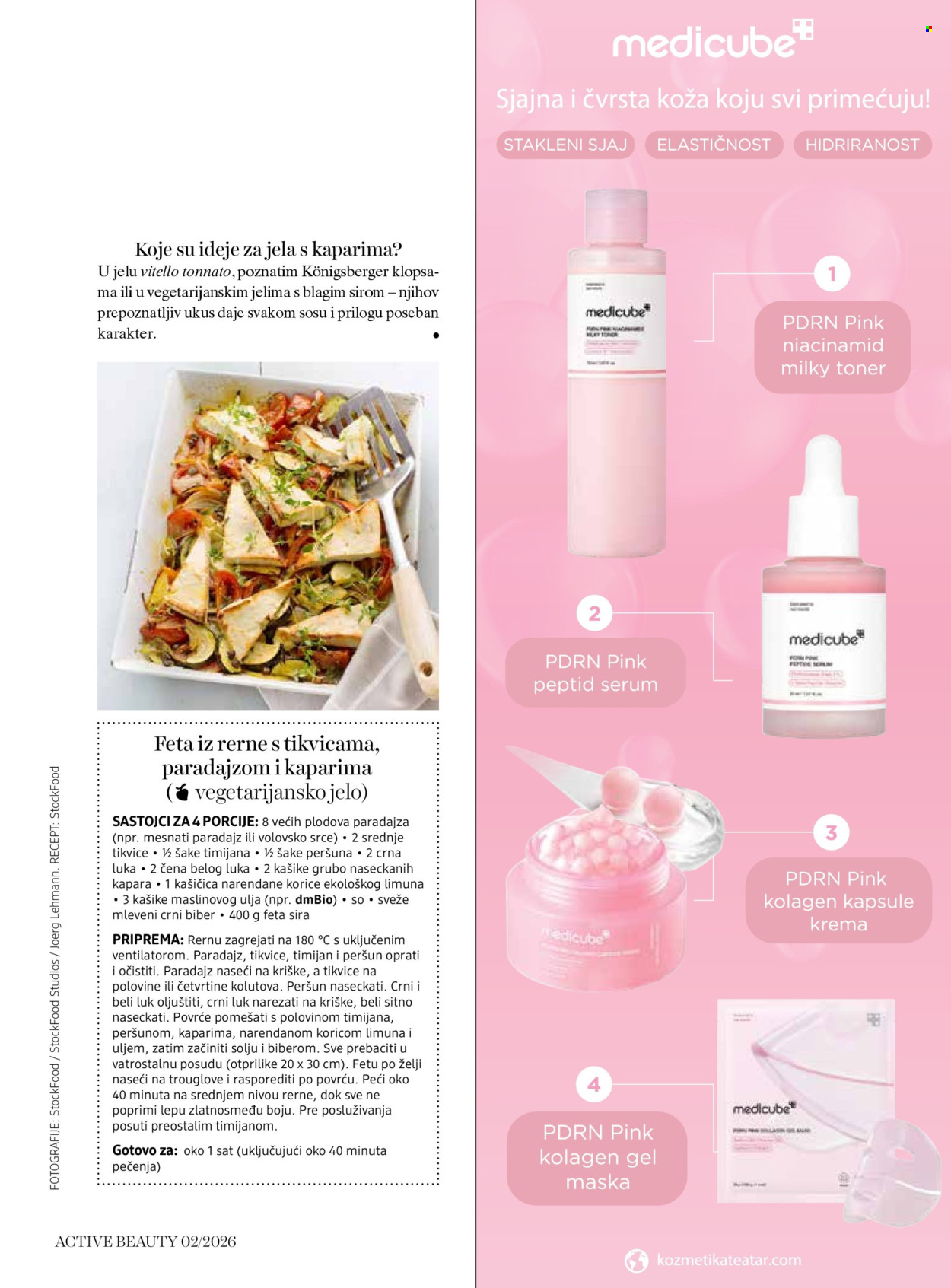dm drogerie katalog . Stranica 51